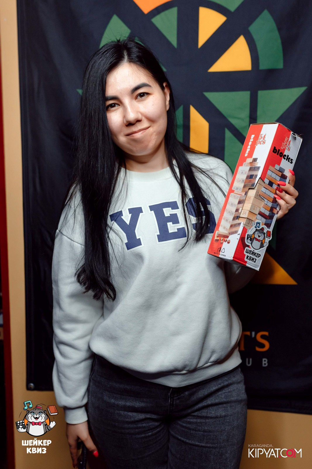 Шейкер Квиз. Кипятком Караганда