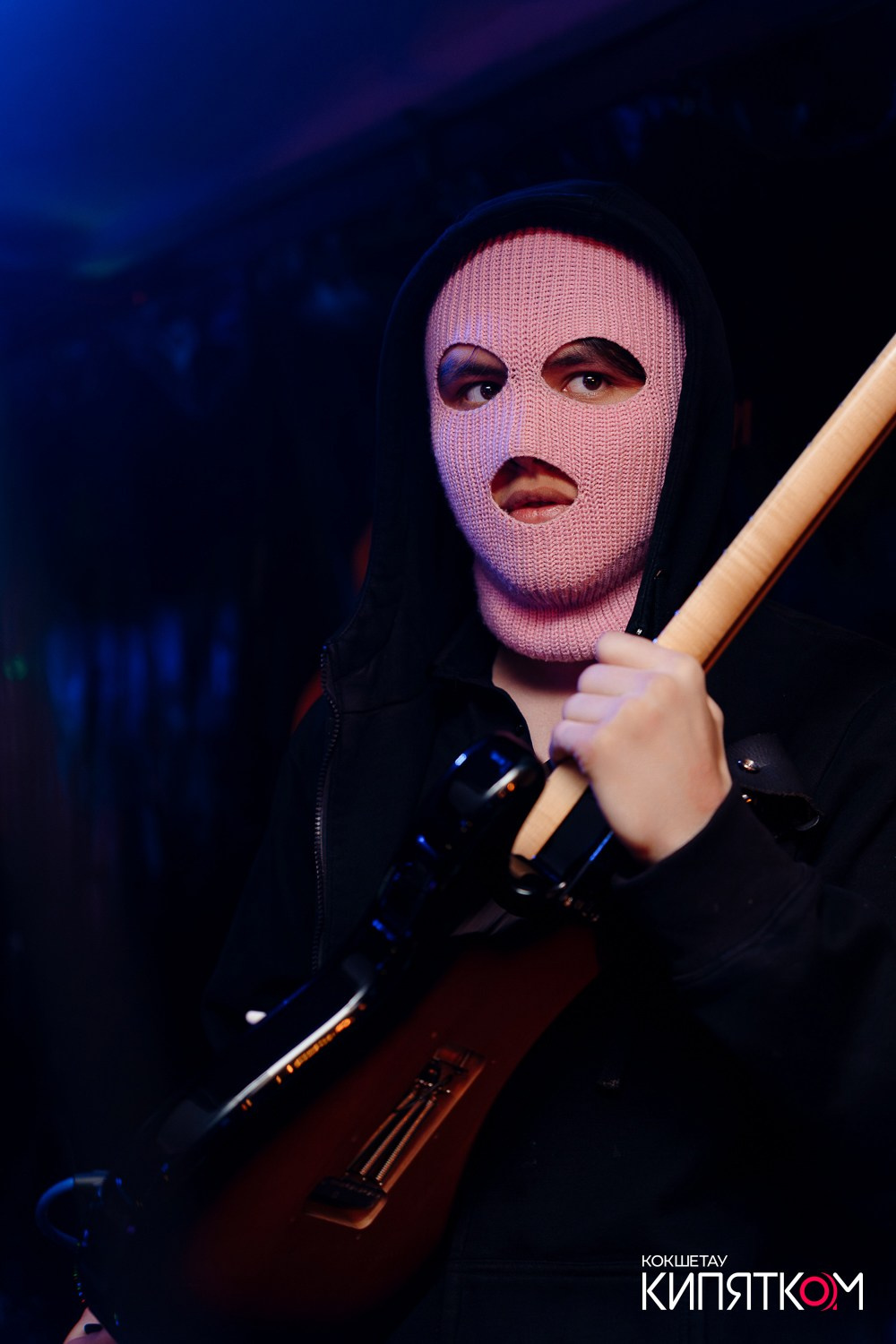 РОК КВАРТИРНИК. КИПЯТКОМ КОКШЕТАУ