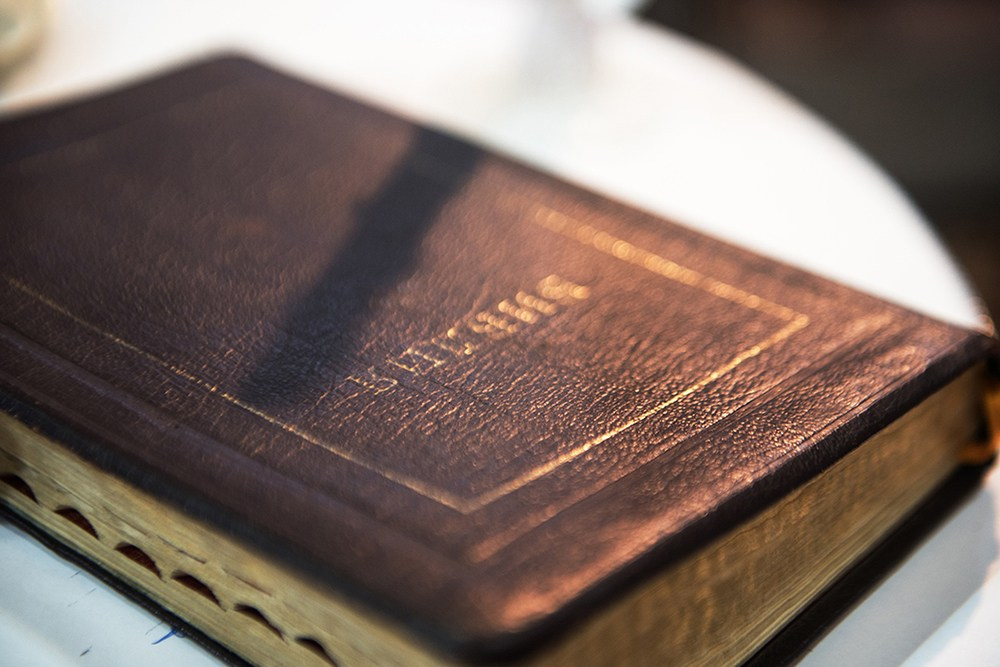 Католическое венчание. Fotounata.ru