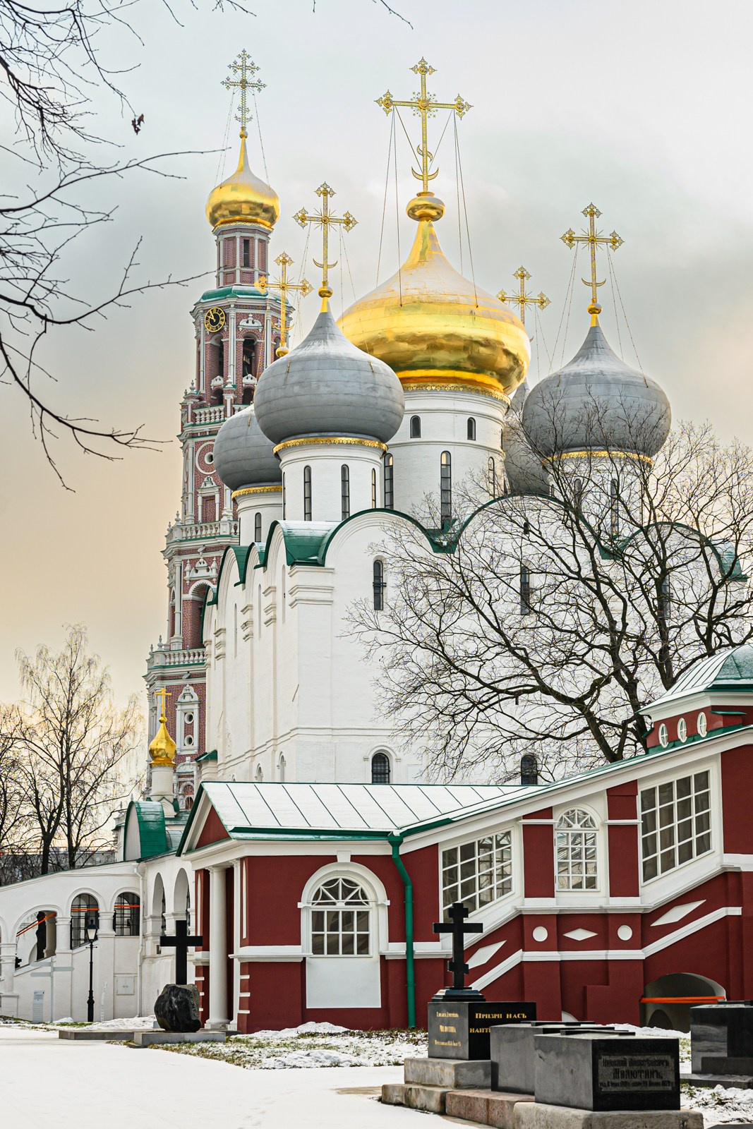 Любимая Москва. Семейный фотограф в Москве и МО Екатерина Ромащина