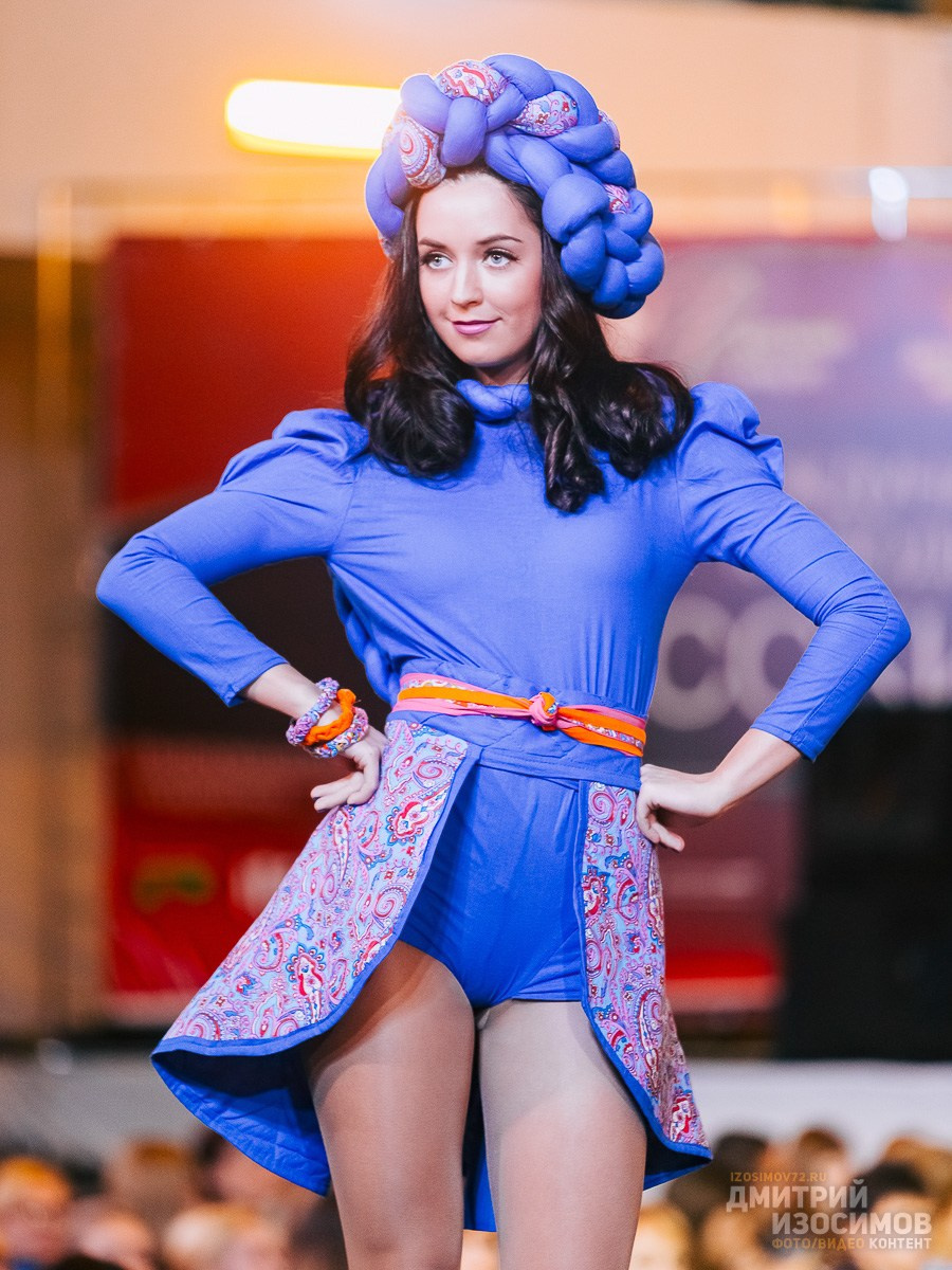 Модельный показ