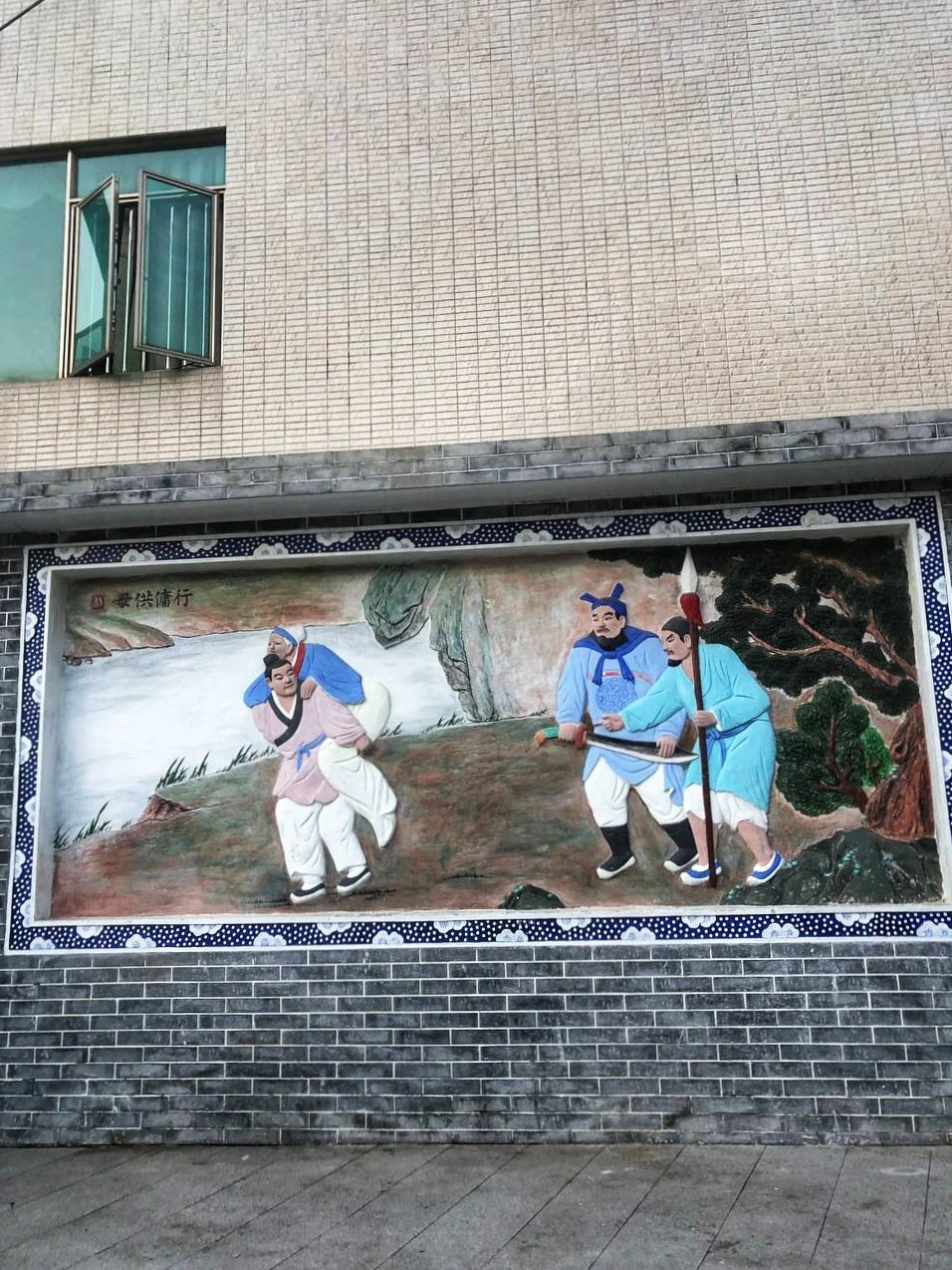 Гуанчжоу. Фотограф в Перми Любовь Огородова | Авторские туры