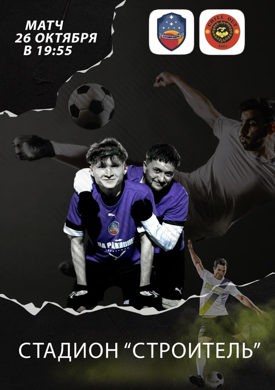 Графический дизайн. Силантьева Наталья фотограф