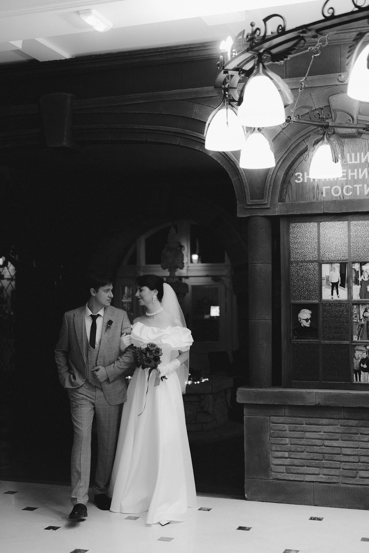 Аня и Саша. Свадебный и семейный фотограф в Рязани Калинкина Мария