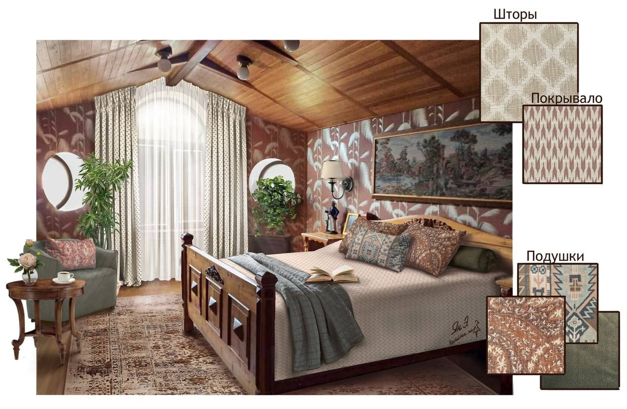 Эскизы. Ян Эльвира — текстильный декоратор, г. Москва