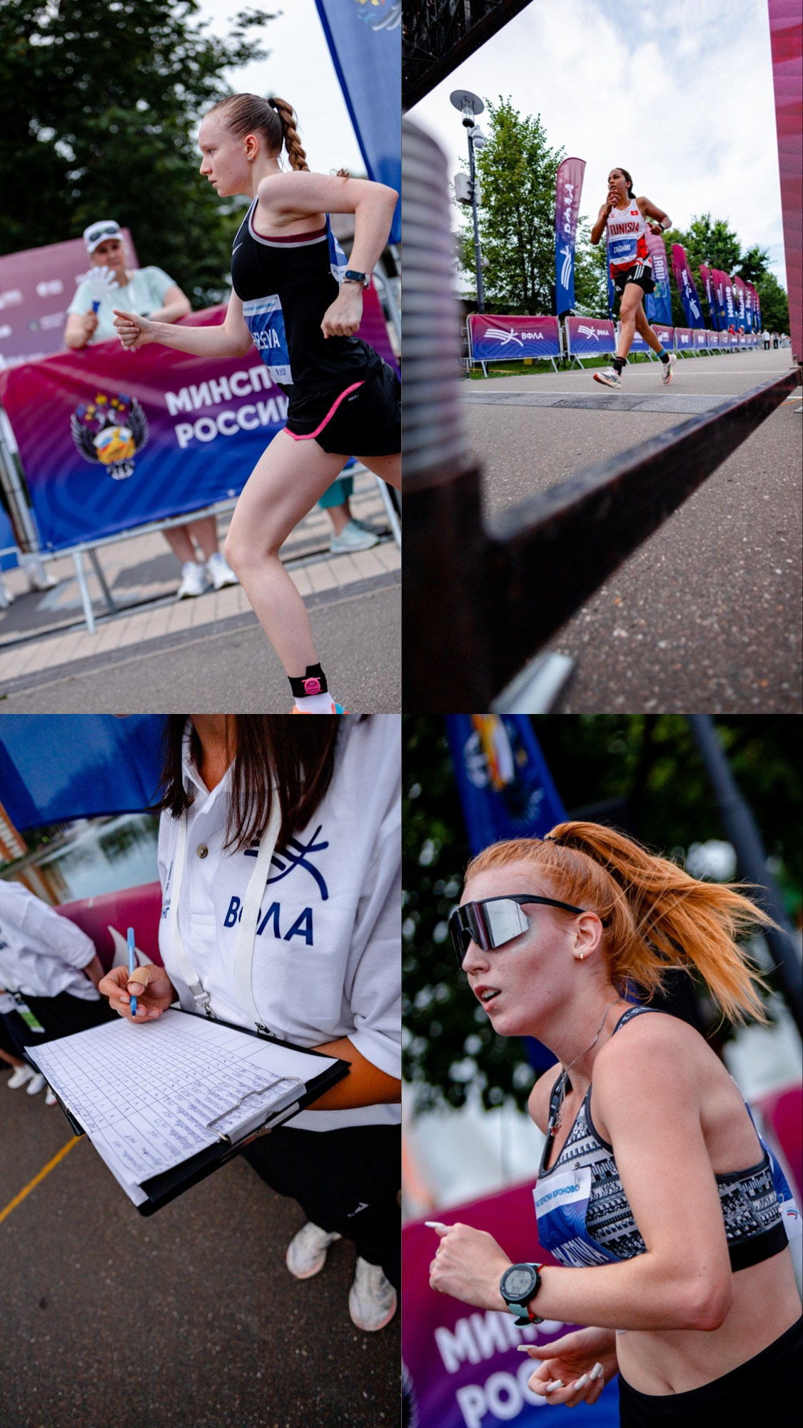 Кубок Урал логистики Вороново. Павел Шарапов | Фотограф | Москва