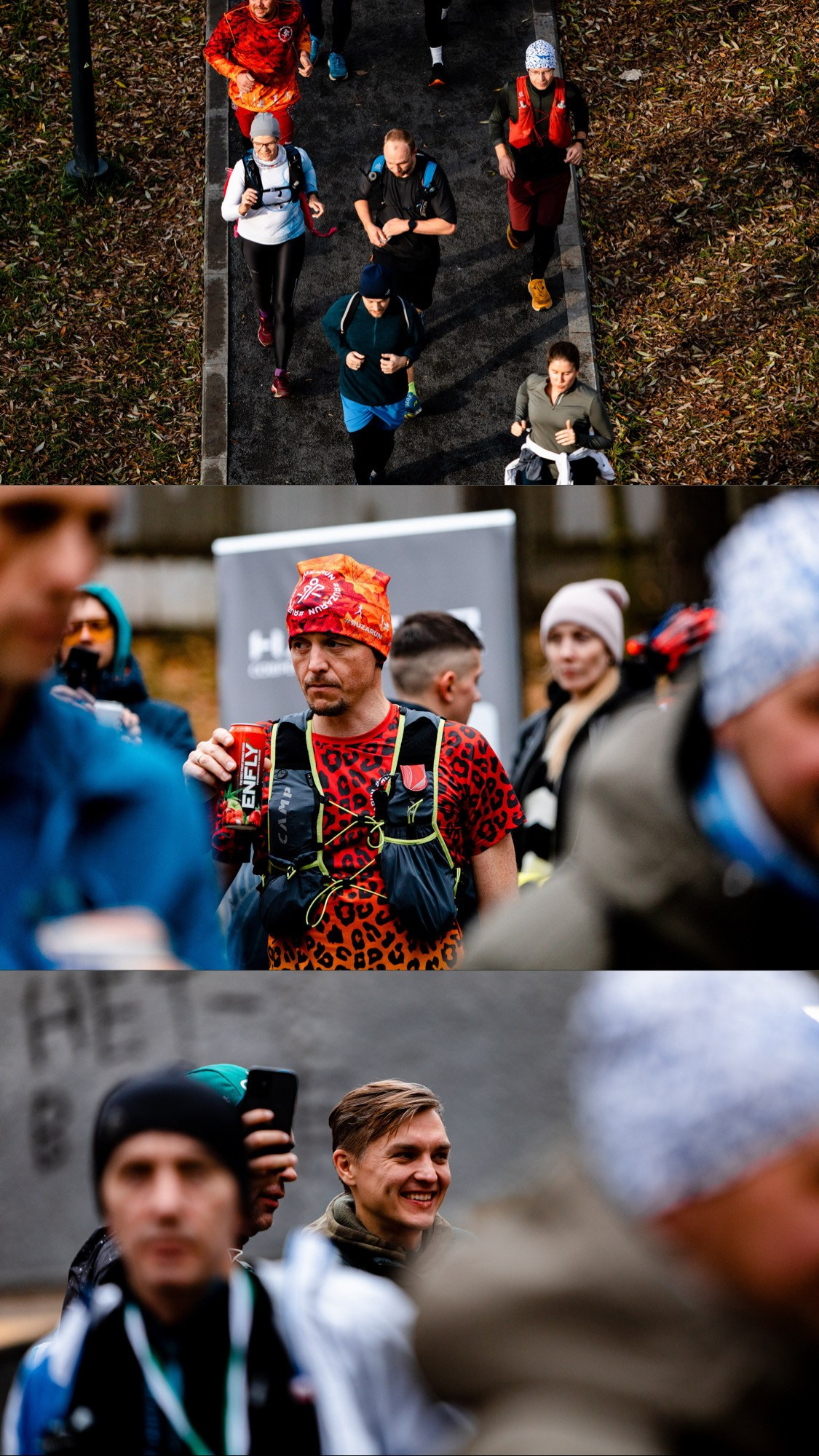 Эстафета по зеленому кольцу Москвы 2023. Павел Шарапов | Фотограф | Москва