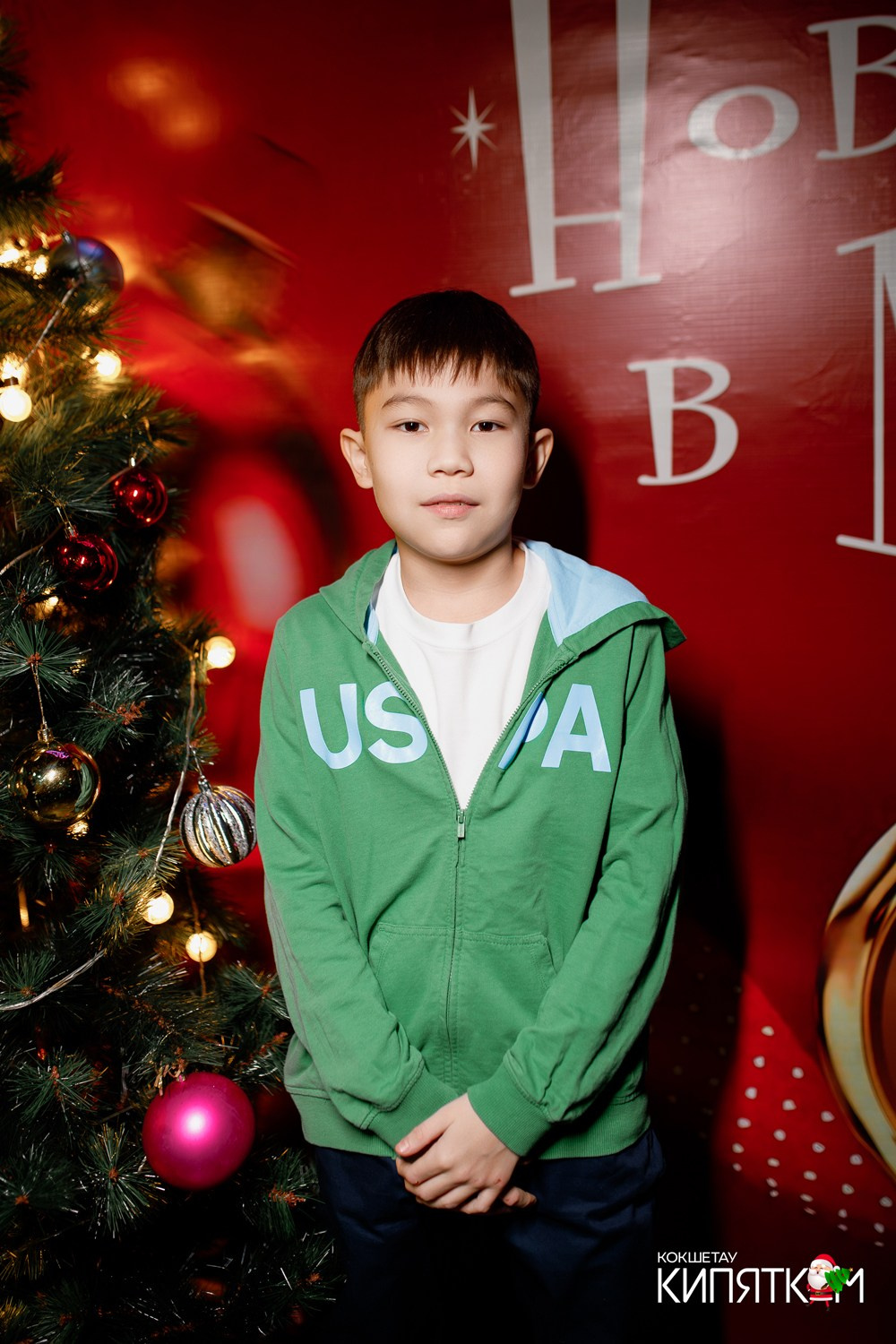 МЯТА ШКОЛЬНАЯ ДИСКОТЕКА. КИПЯТКОМ КОКШЕТАУ