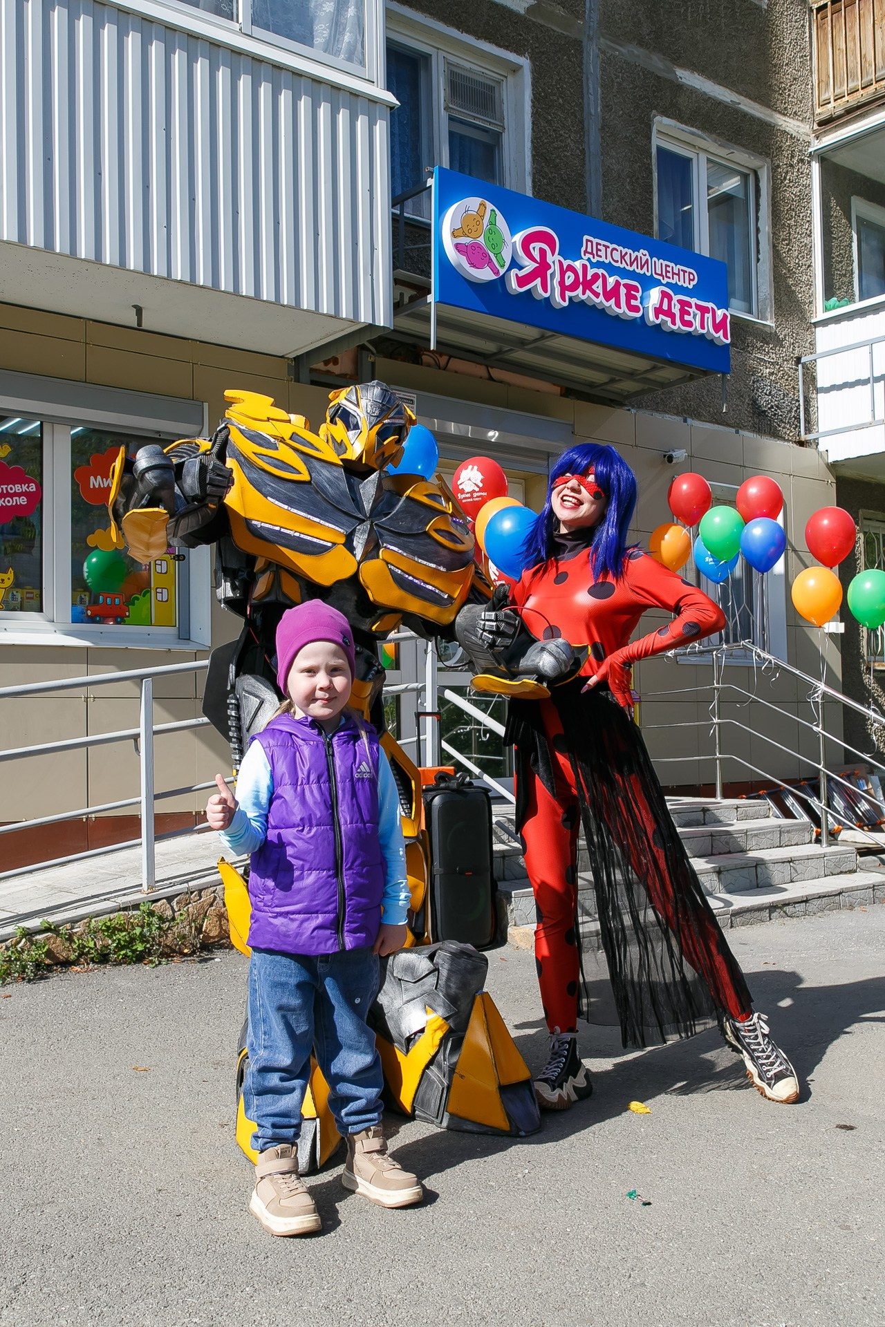 ДЕТСКИЙ ЦЕНТР. Профессиональный фотограф Дугинов Николай | Екатеринбург