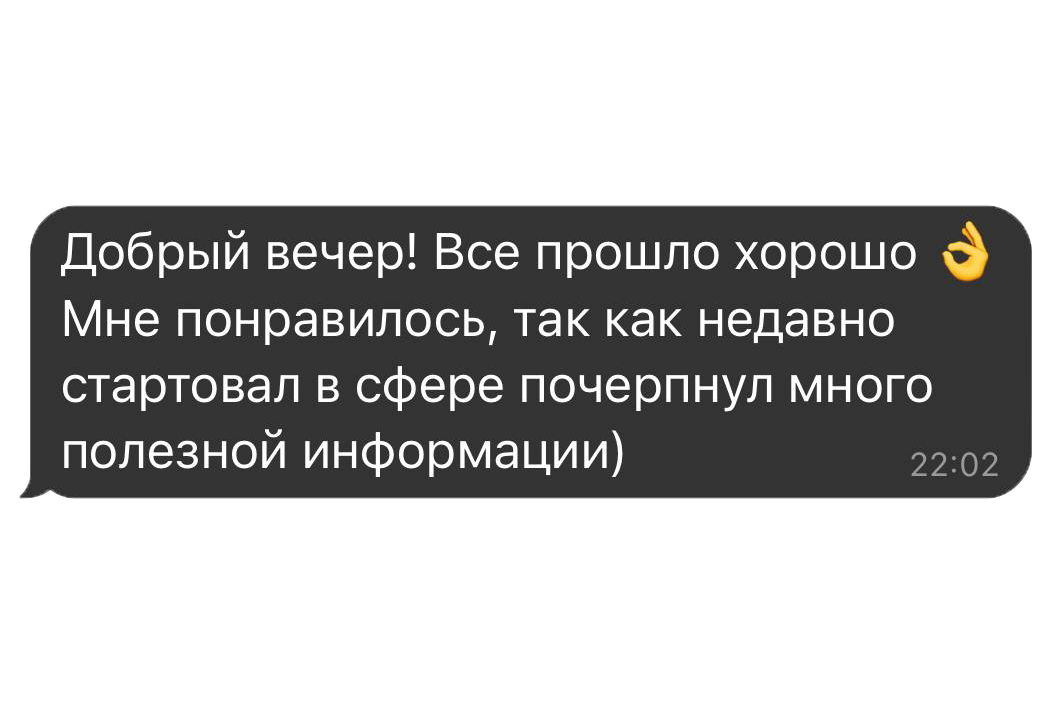 Лекции и Мастер классы. Фотограф Вито Бурмасов | Москва