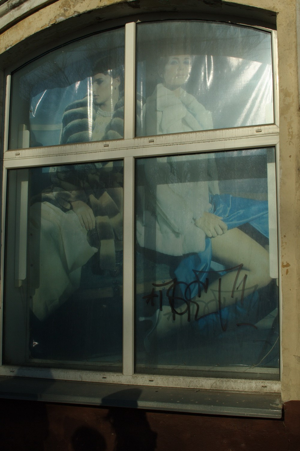 Смоленск. Фотограф Евгений Симохин