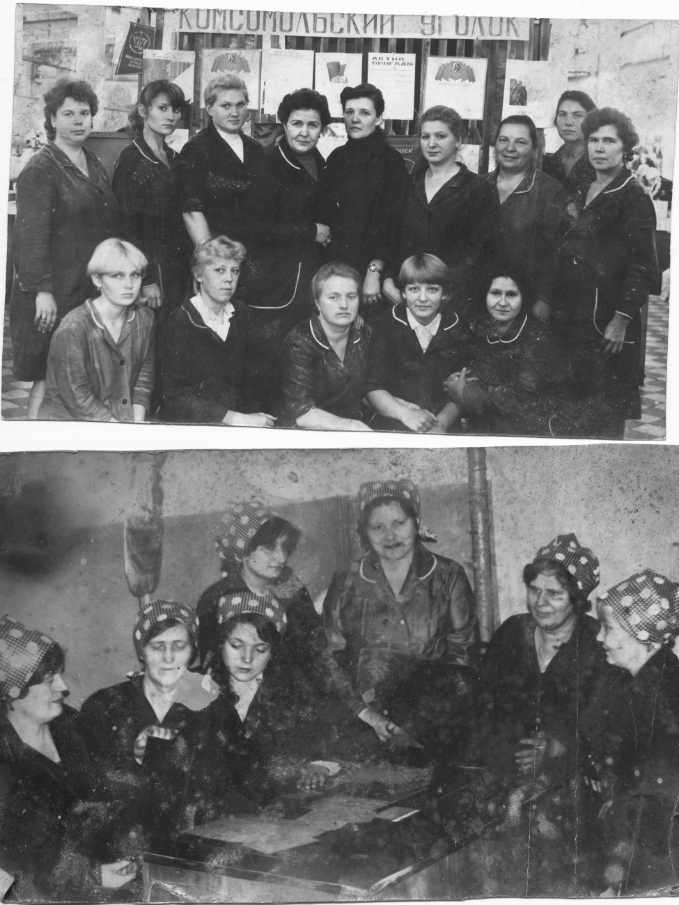 Bermuda triangle. Ekaterina Vasilyeva photographer