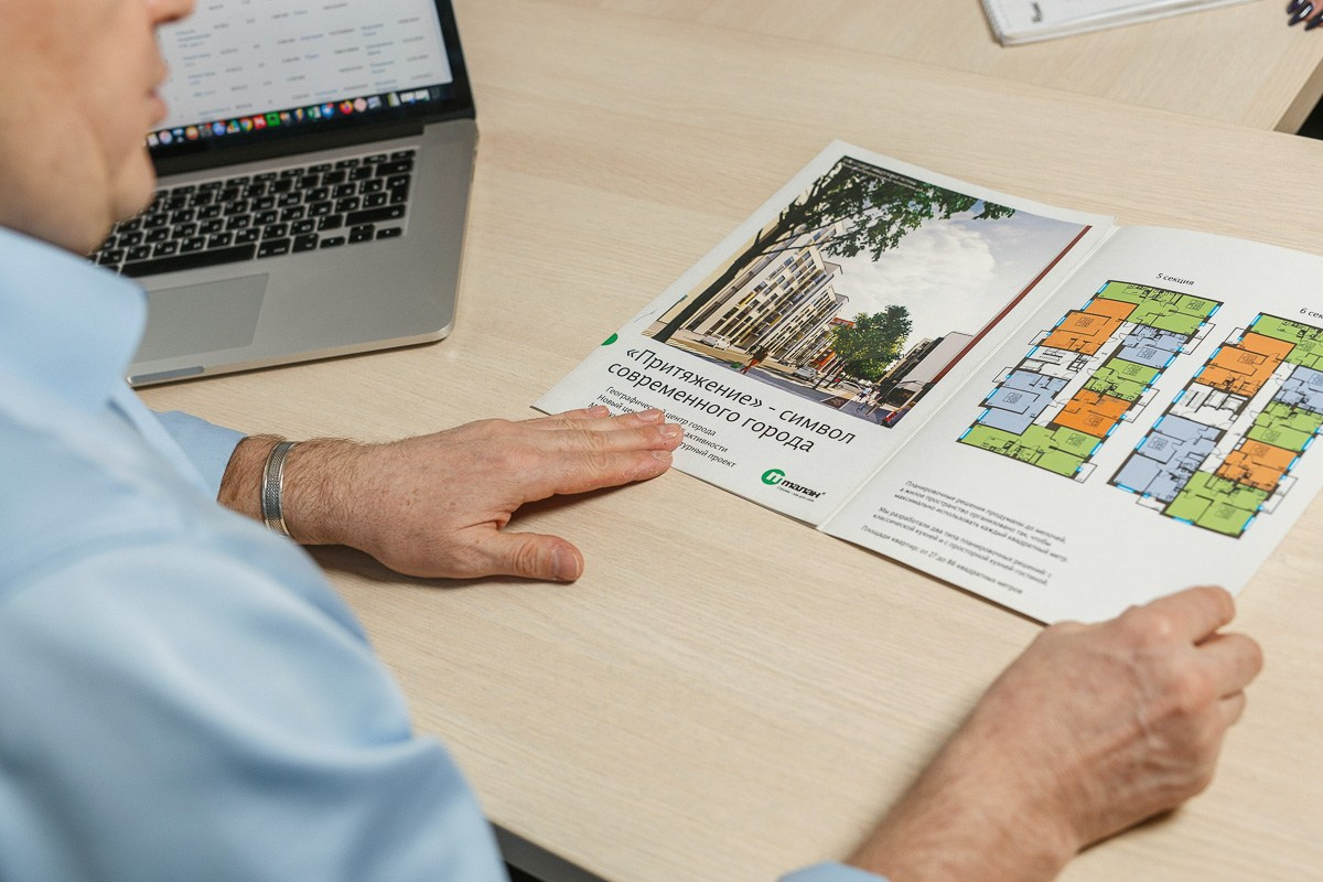 БИЗНЕС КОНТЕНТ. АЛЕКСАНДР ФОКС