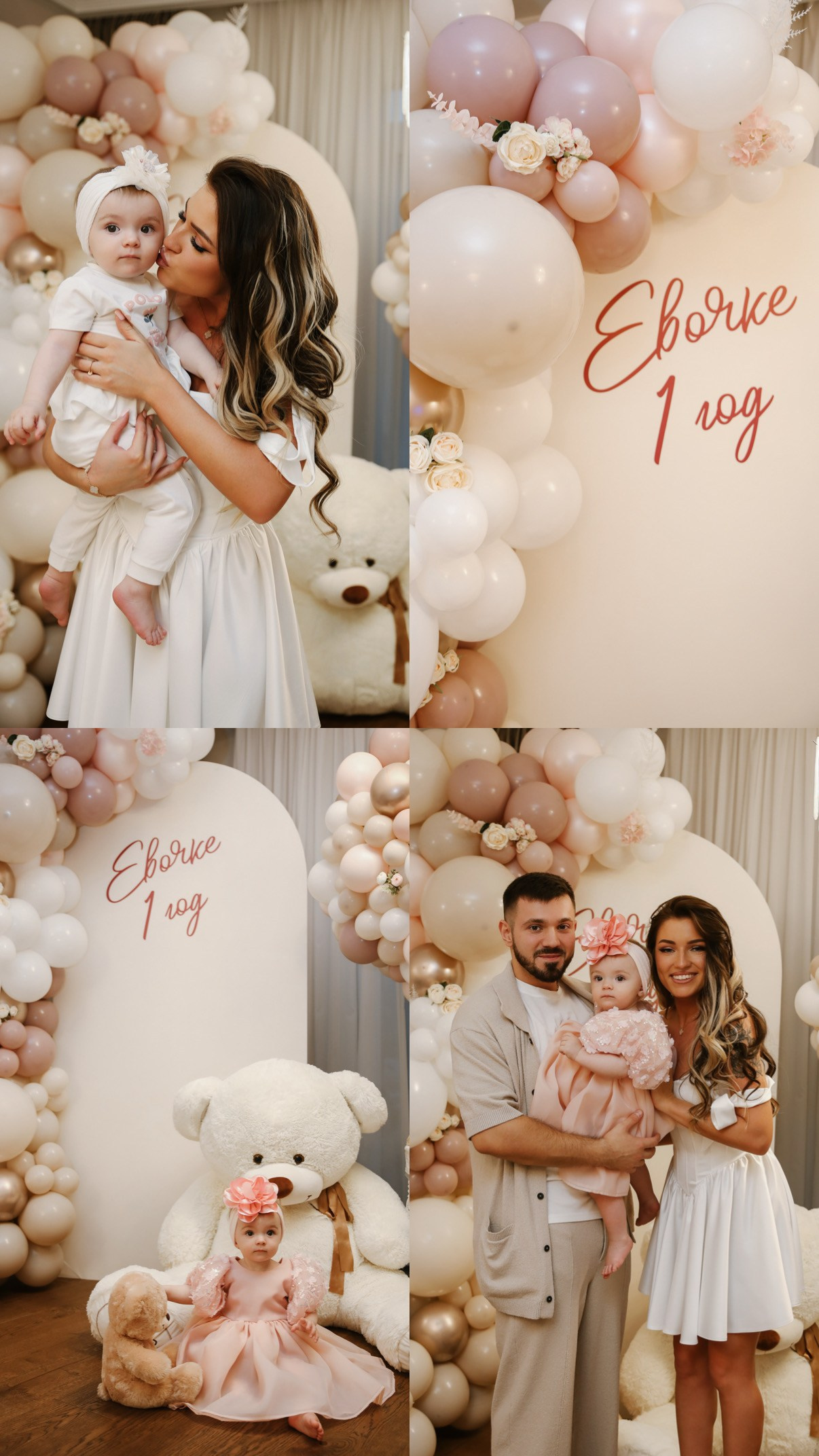 Семьи. Свадебный и семейный фотограф Анастасия Матвеева Москва | МО