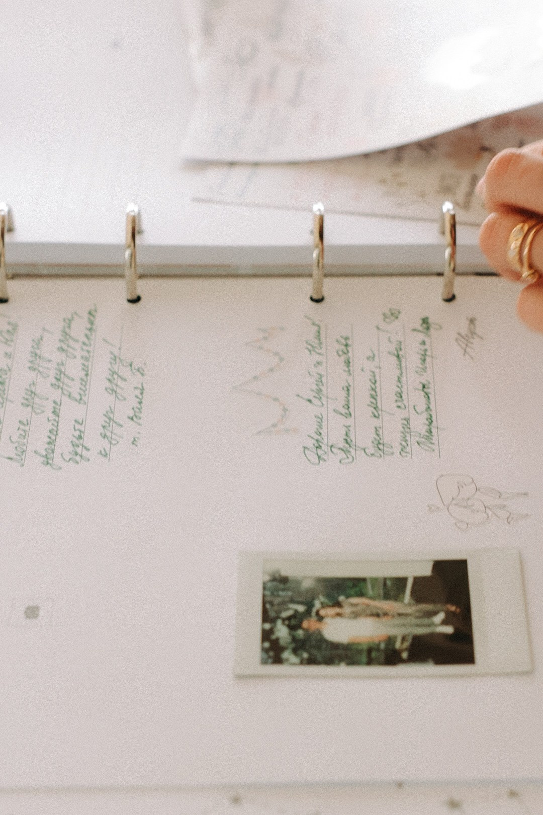 Сережа и Юля. Фотограф Нижний Новгород