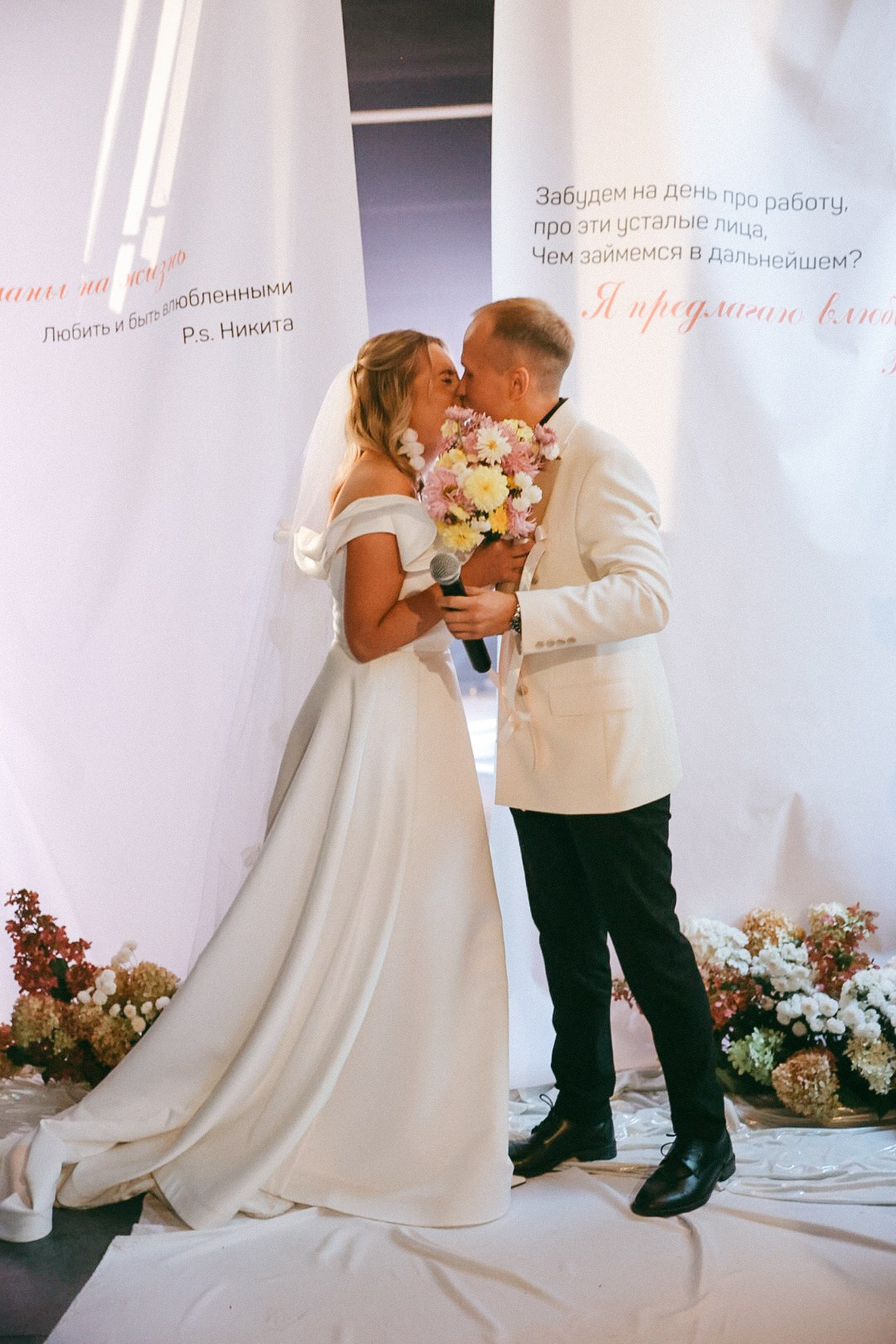 Никита и Лена. Фотограф Нижний Новгород