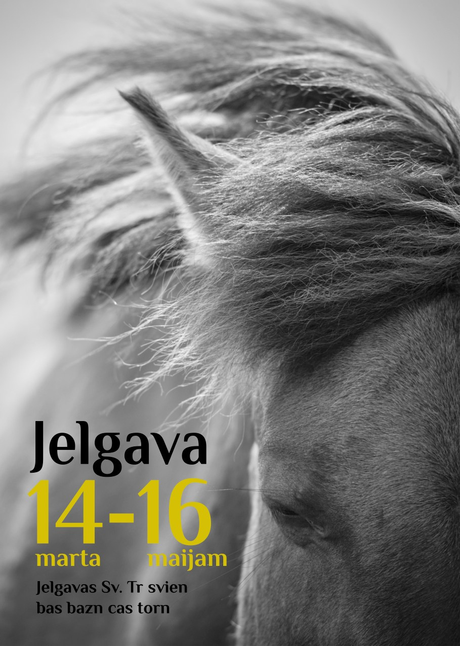 Публикации. Лана Петрова, фотограф