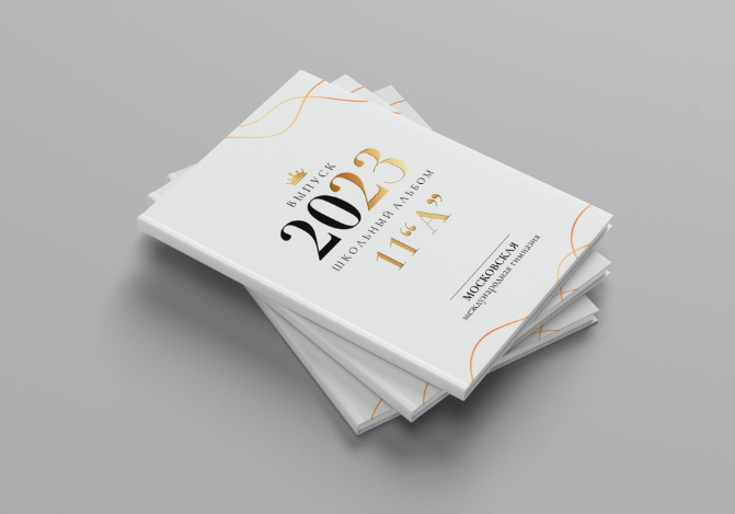 Фотокнига «Gold». Фотограф для маркетплейсов Михаил Бове