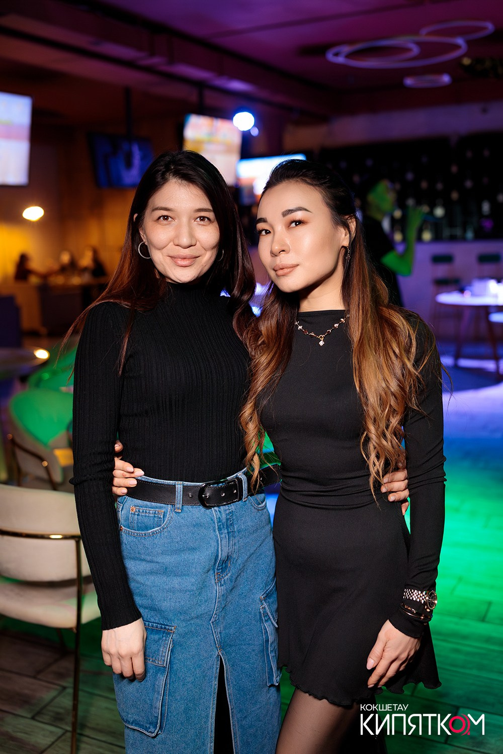 NE BRUKLIN. КИПЯТКОМ КОКШЕТАУ