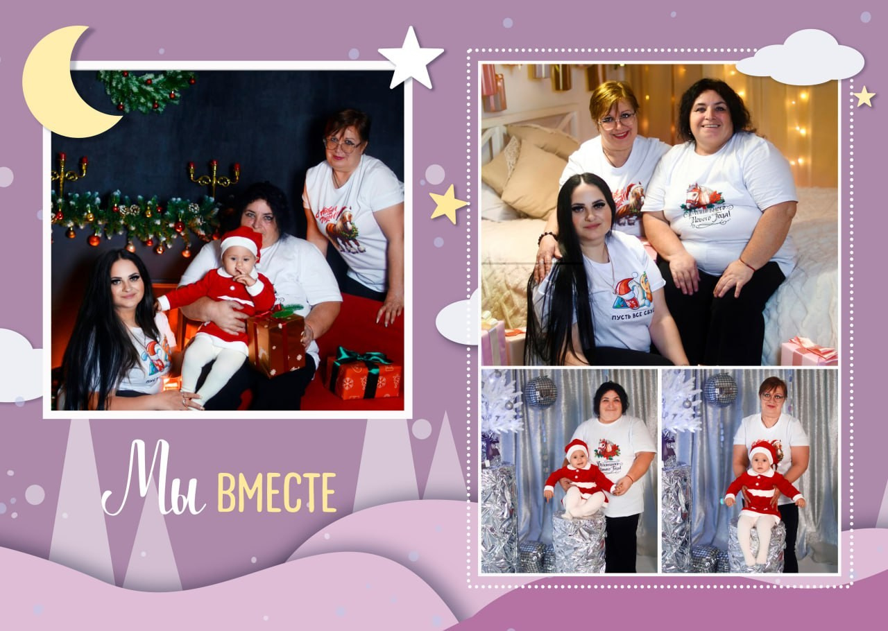 Семейный альбом (ПРЕМИУМ АЛЬБОМ). Выпускные альбомы для школ и Детских садов в Барнауле /Выпускные/Свадебные/Детские/Семейные и др. виды съёмок /Фотограф Вера Валейко