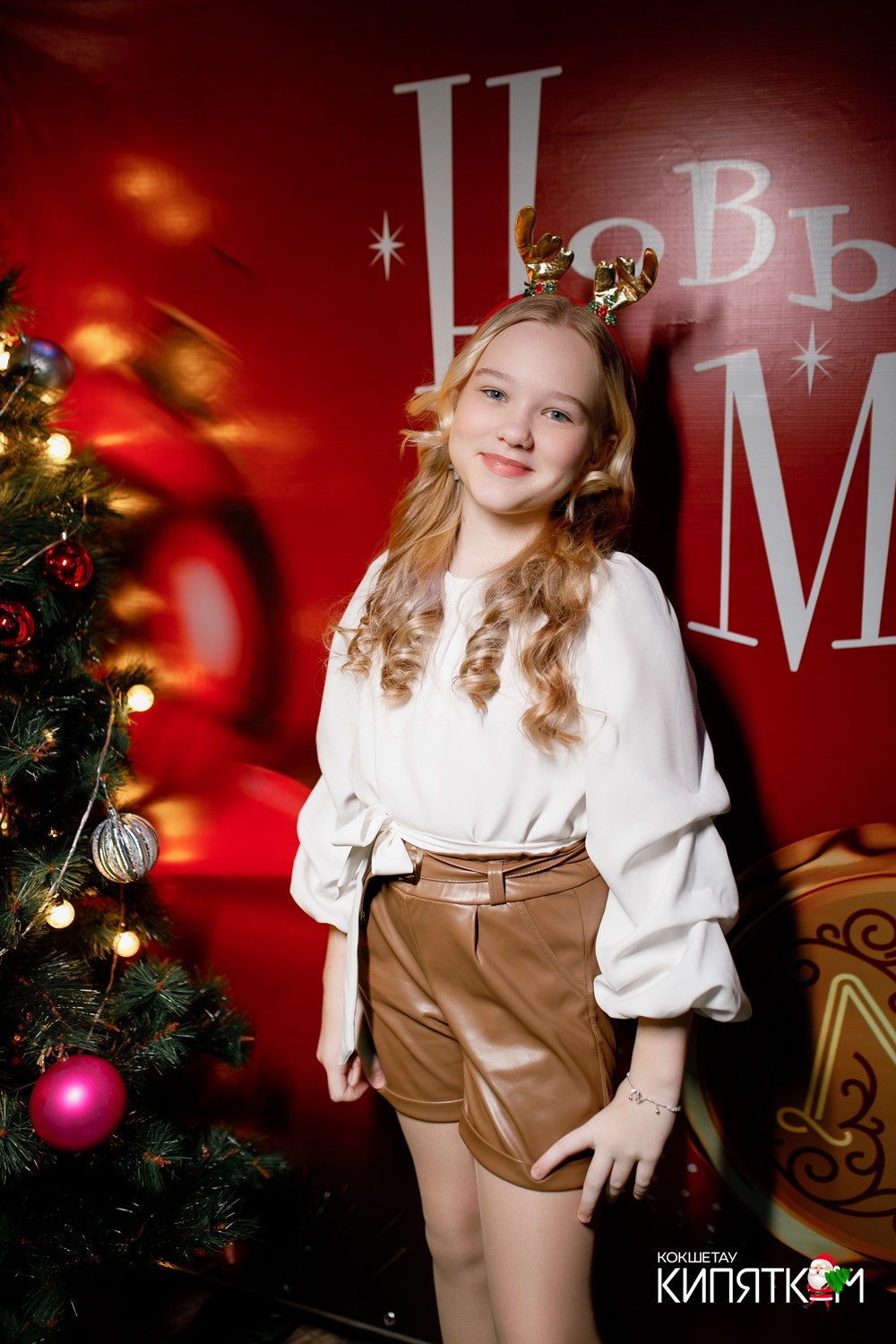 МЯТА ШКОЛЬНАЯ ДИСКОТЕКА. КИПЯТКОМ КОКШЕТАУ