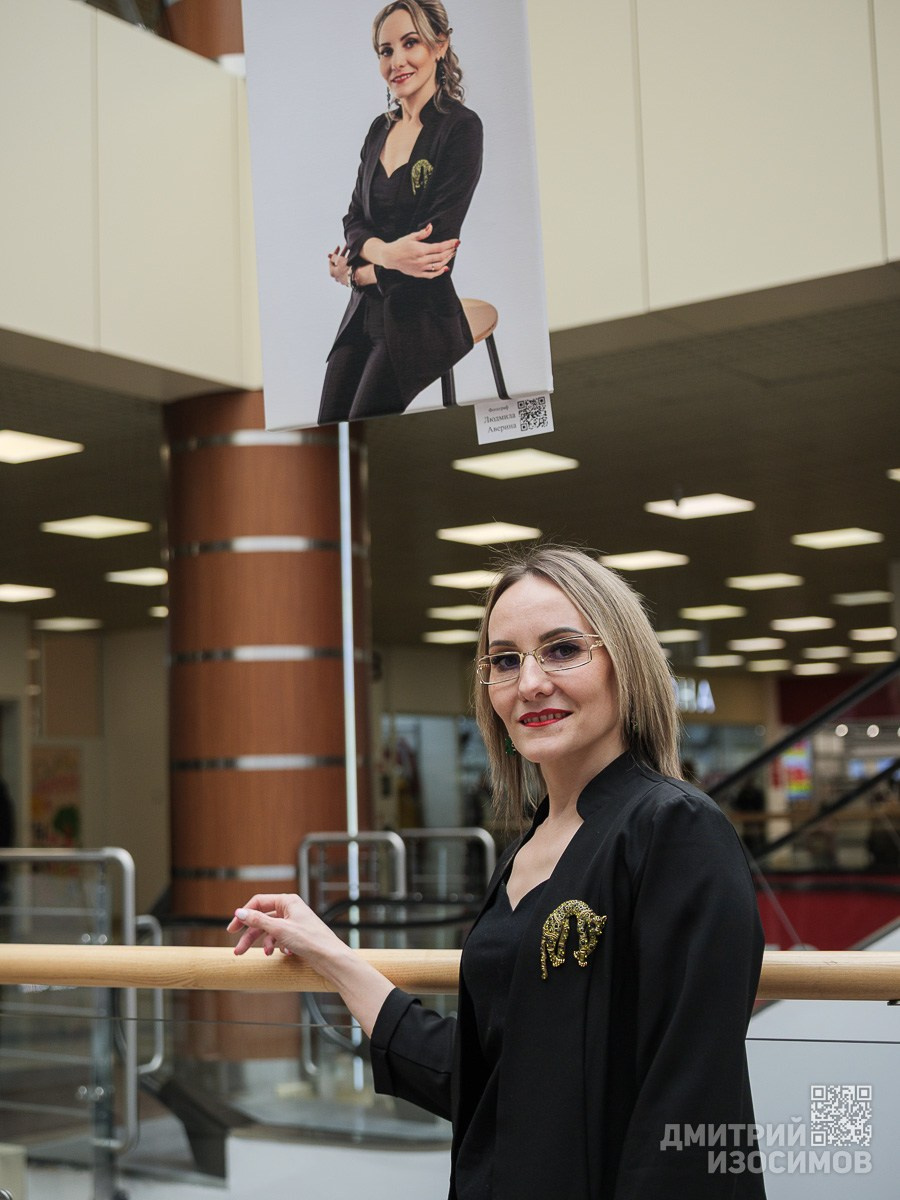 Фотовыставка «Ода женщине»