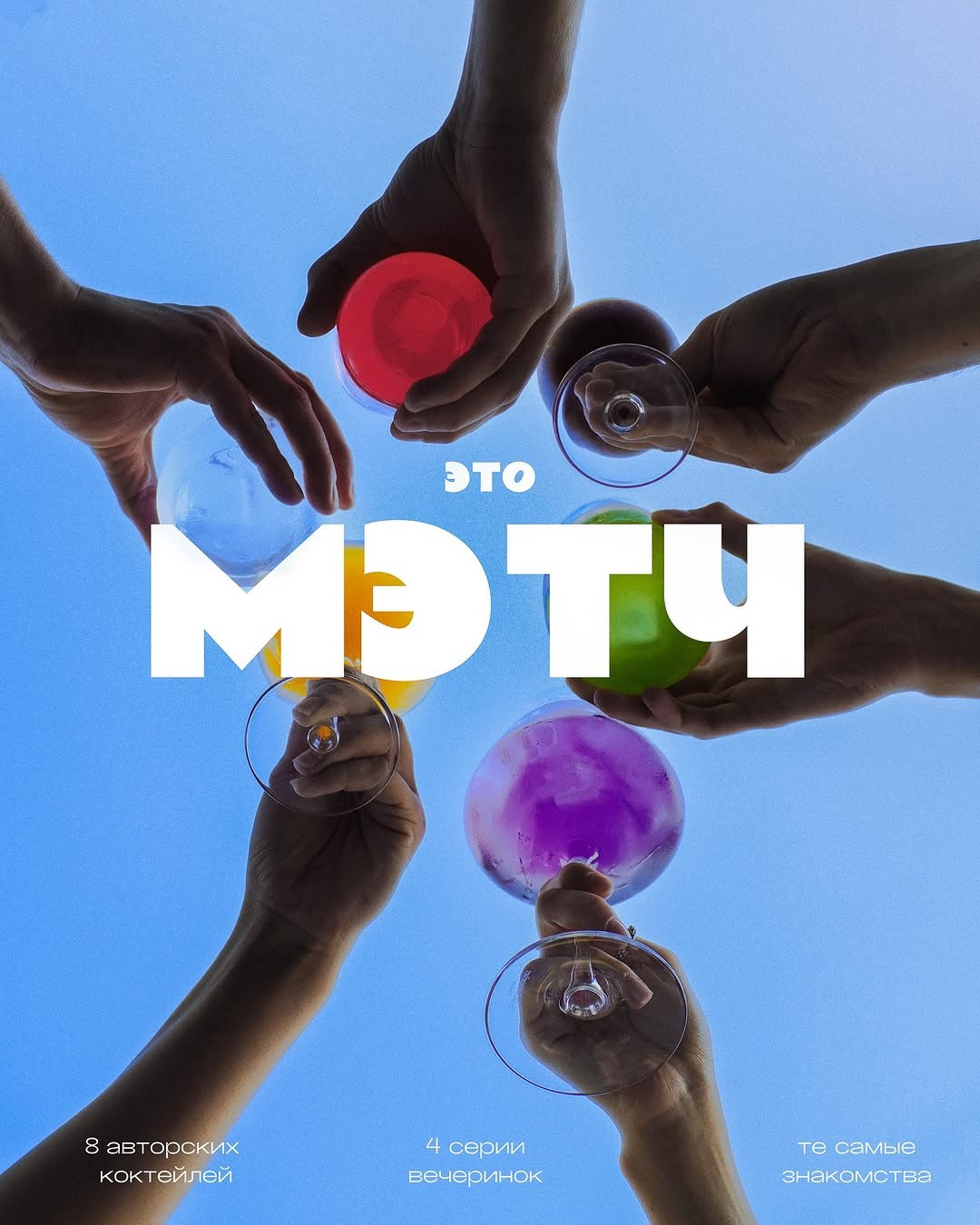 Atmosphere. Портретный фотограф Алиса Санкт-Петербург