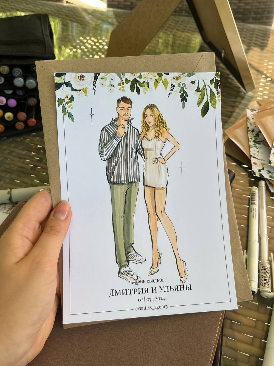 Творческий подарок от художника