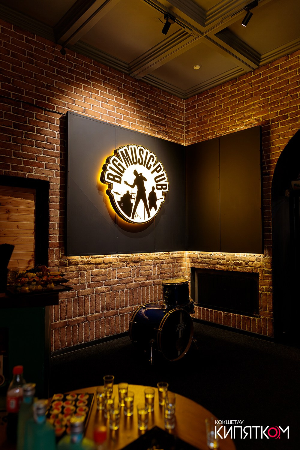 BIG MUSIC PUB. КИПЯТКОМ КОКШЕТАУ