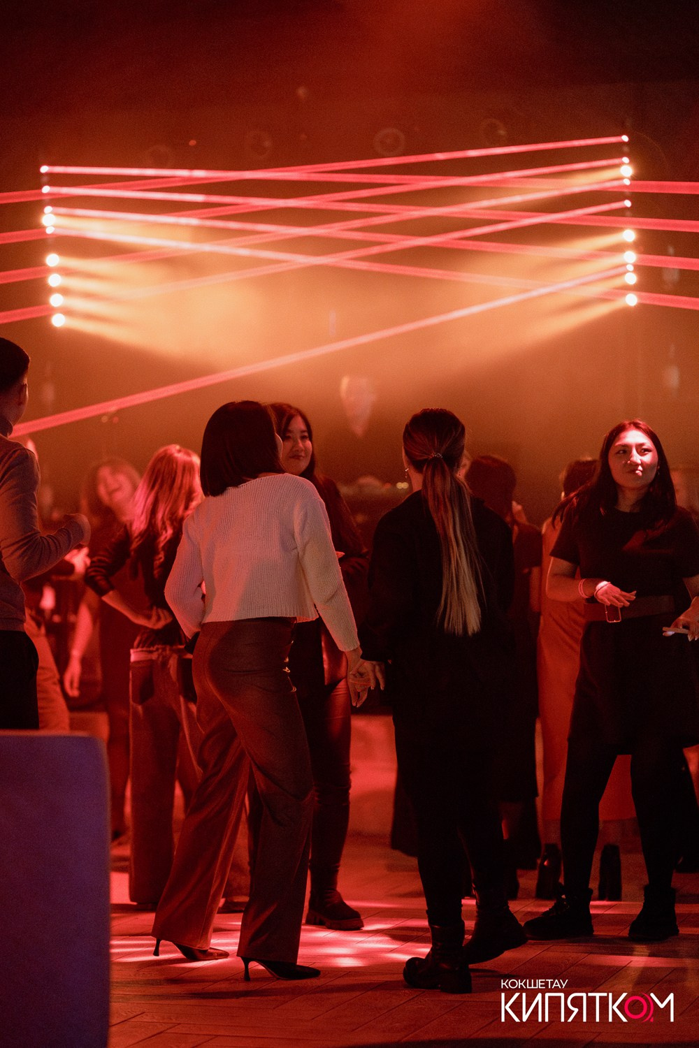 NE BRUKLIN. КИПЯТКОМ КОКШЕТАУ