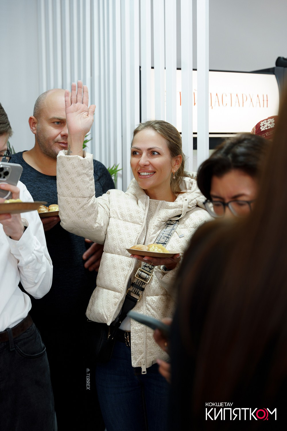 ТОЙ ДАСТАРХАН. КИПЯТКОМ КОКШЕТАУ