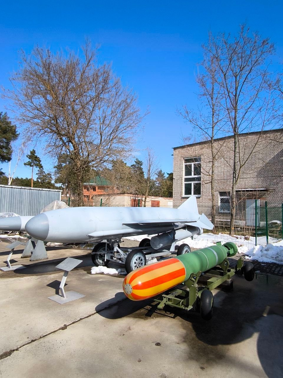 Дубна. Экскурсионная поездка | 12.04.2025. Галерея Фантим