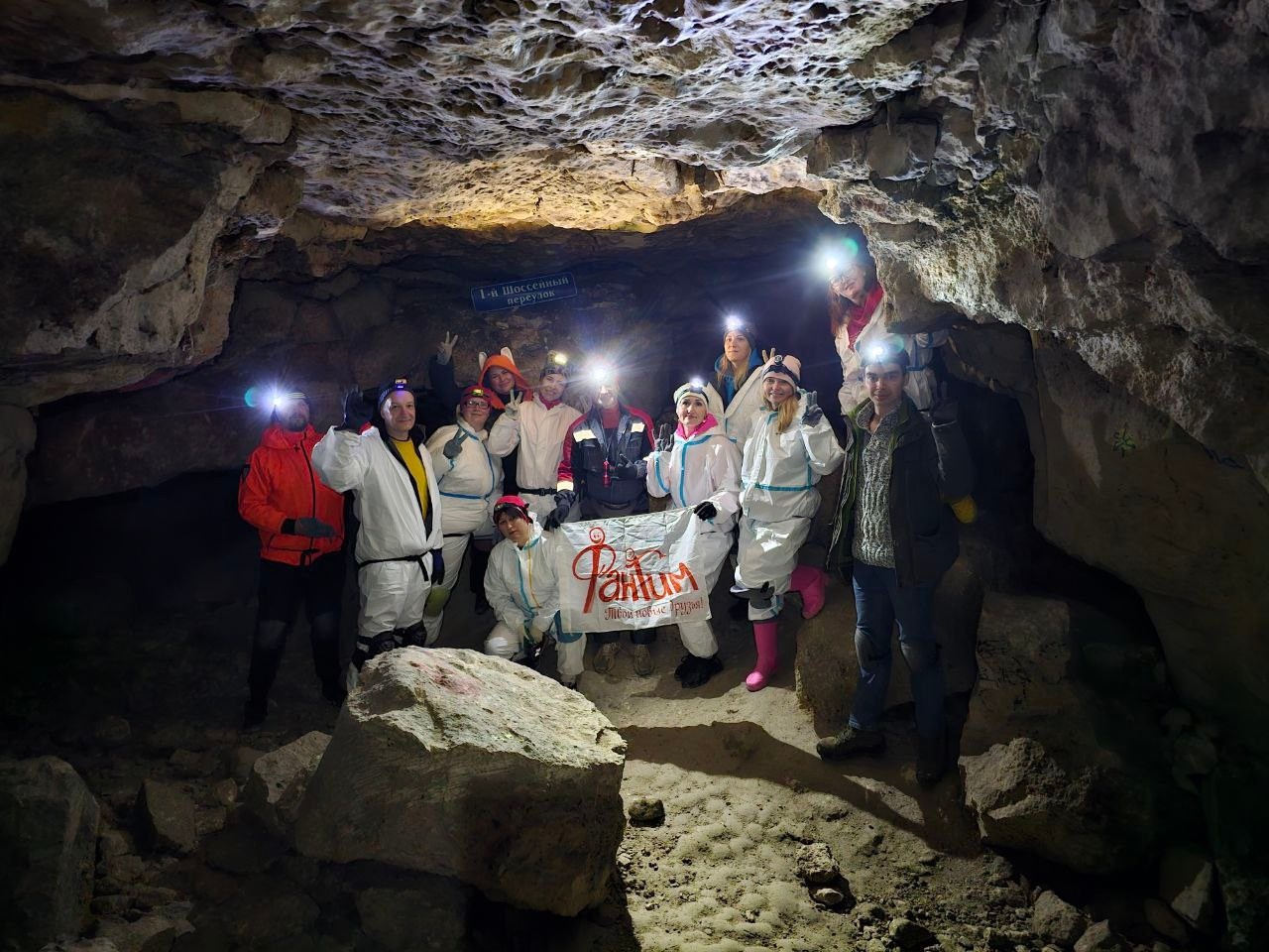 Гурьевские каменоломни | 14.09.2025. Галерея Фантим