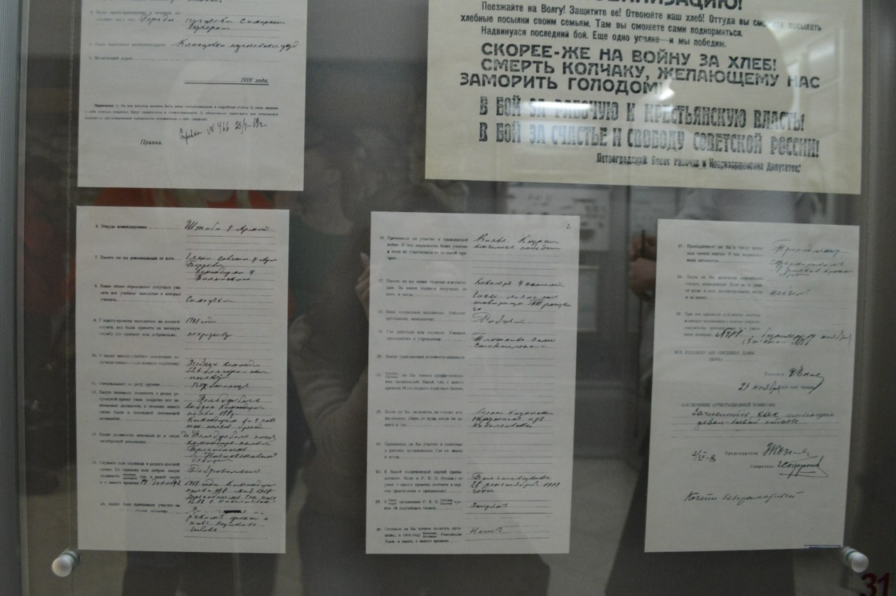 Йошкар-Ола и Чебоксары | 19-20.03.2016. Галерея Фантим