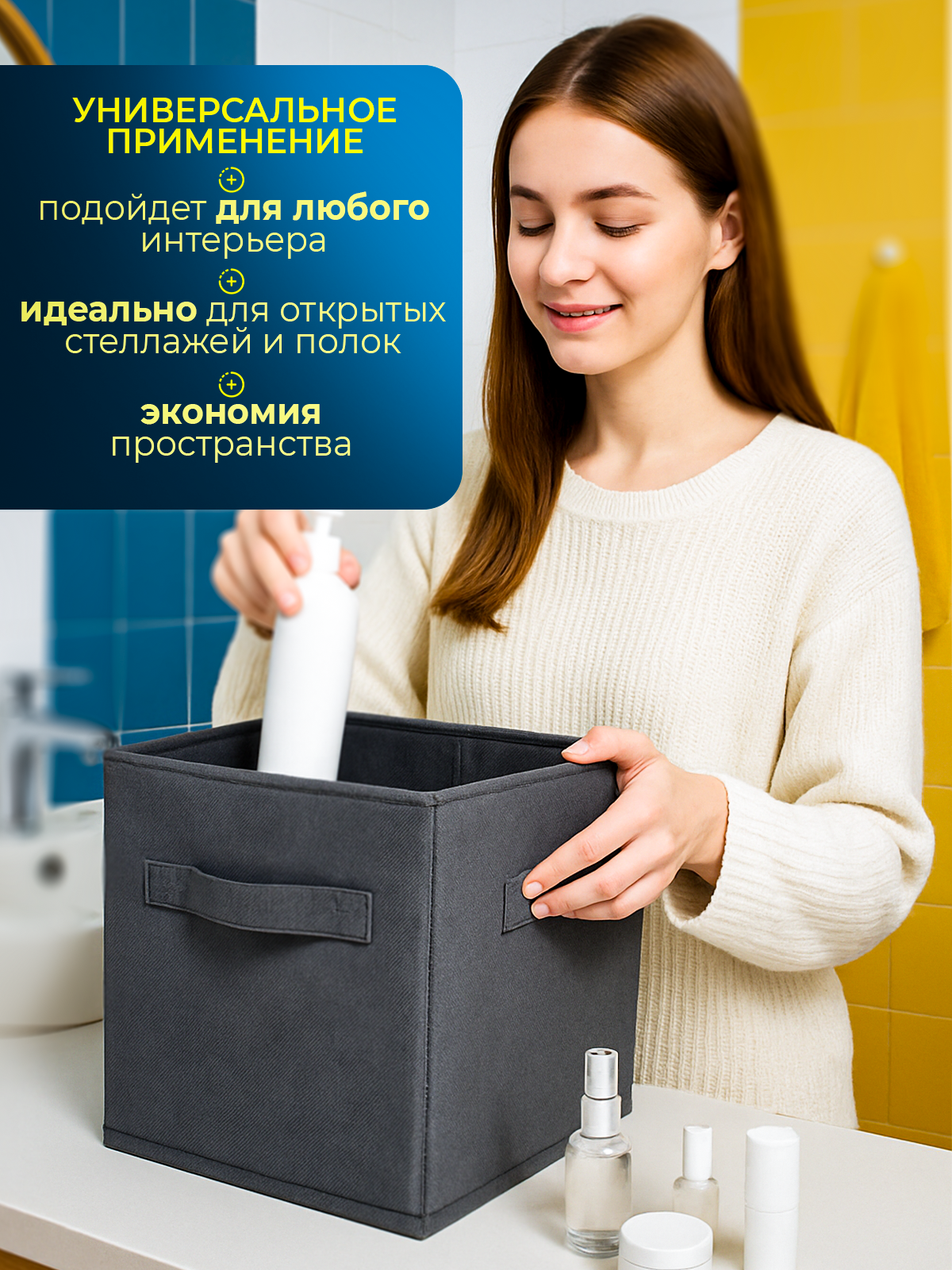 Профессиональный дизайн инфографики | Карточки товаров под ключ. Инфографика для маркетплейсов, ваш персональный дизайнер