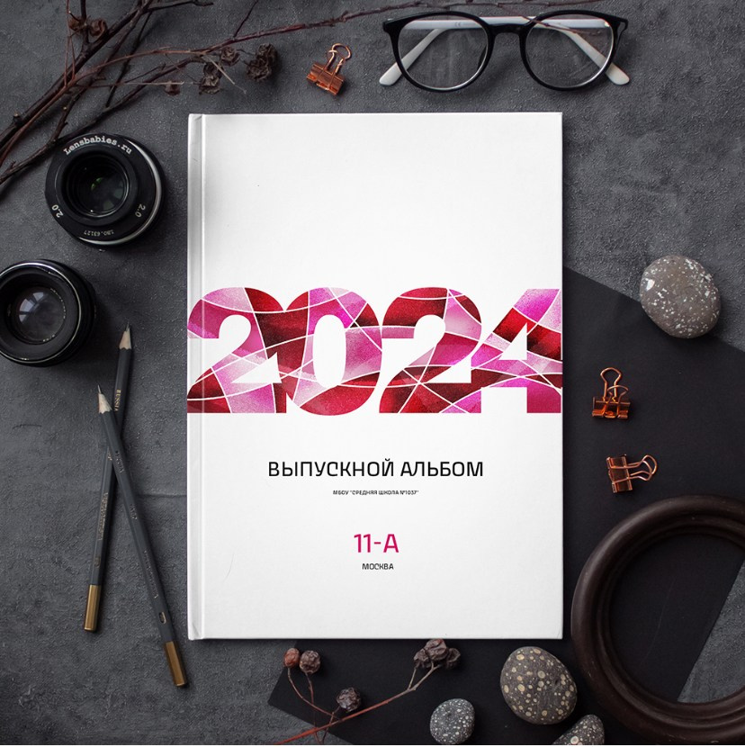 Выпускные альбомы Школа Пятигорск 2024–2025 гг. Фотограф на крещение Пятигорск. фотограф Таинств Крестины Анна: 8(928)307-37-21