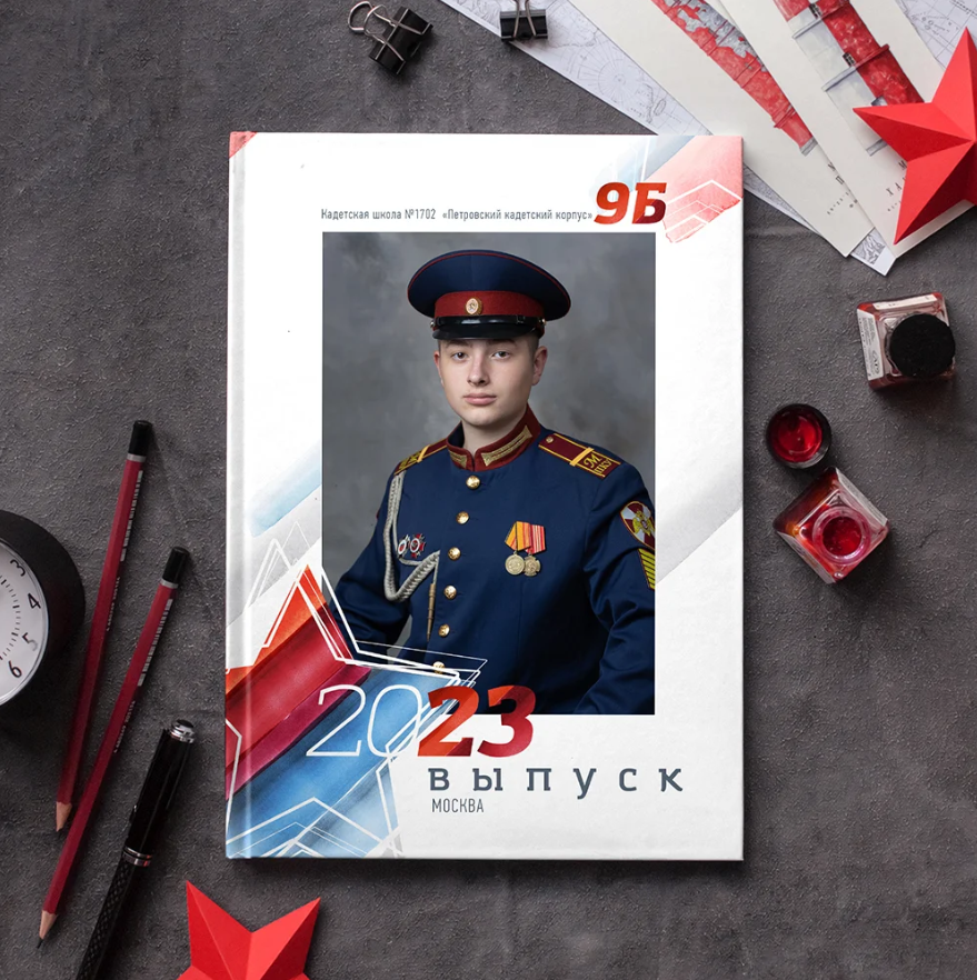 Флаг. Семейный фотограф Дарья Дзюбинская Раевская Анапа Новороссийск