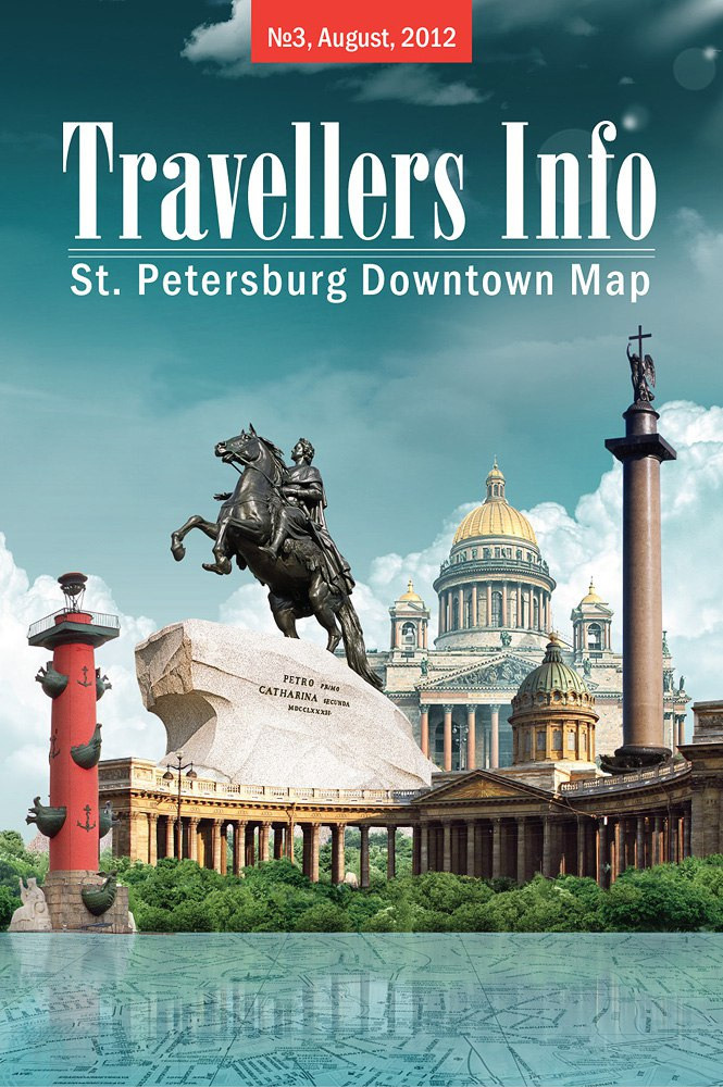 Дизайн. Сказочный и портретный фотограф в Санкт-Петербурге Сергеева Екатерина