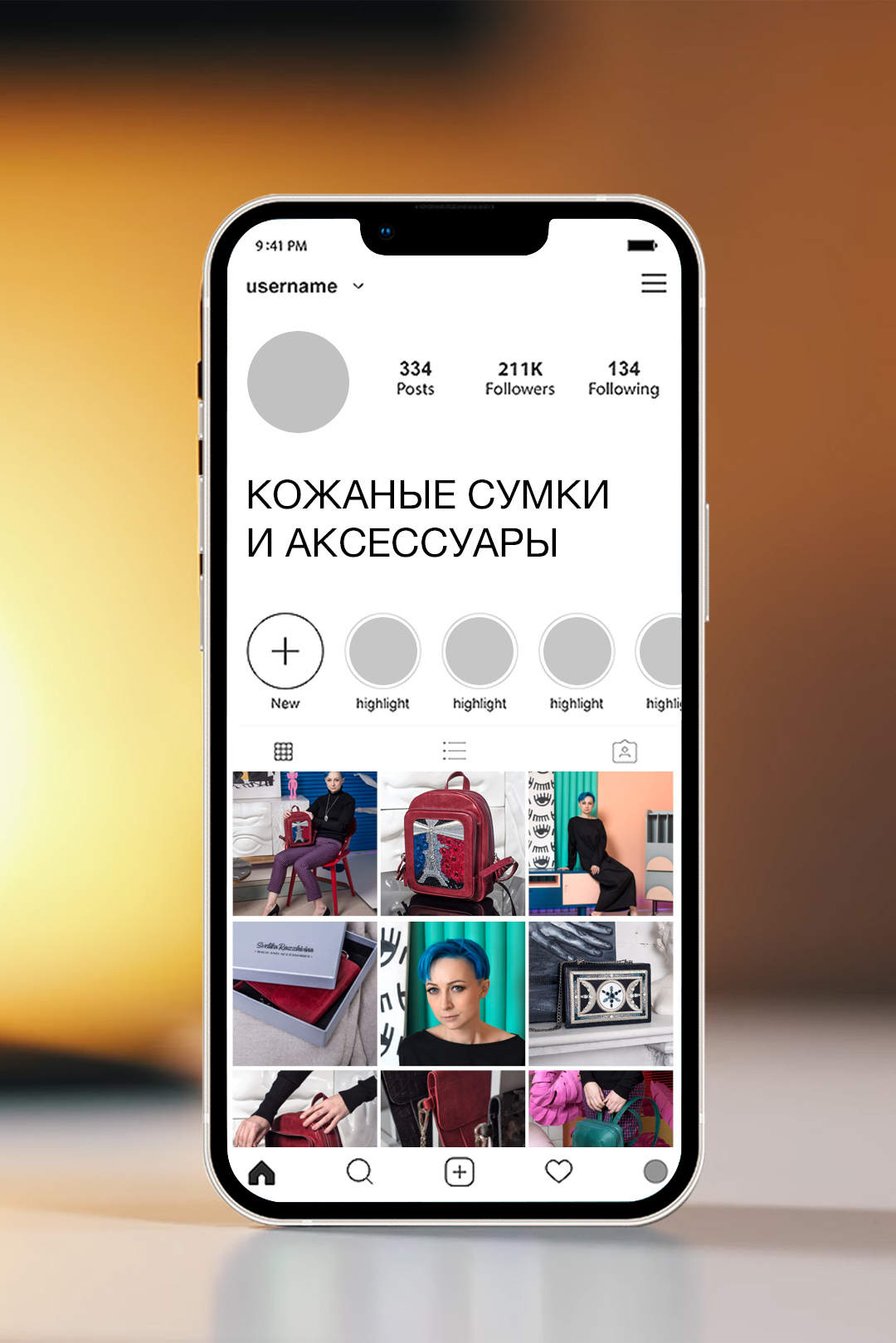 Фотоконтент. Сказочный и портретный фотограф в Санкт-Петербурге Сергеева Екатерина