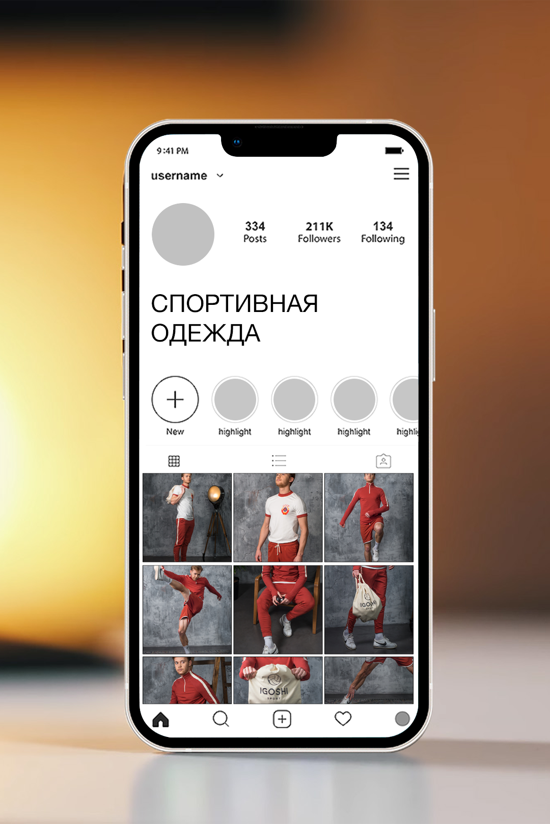 Фотоконтент. Сказочный и портретный фотограф в Санкт-Петербурге Сергеева Екатерина