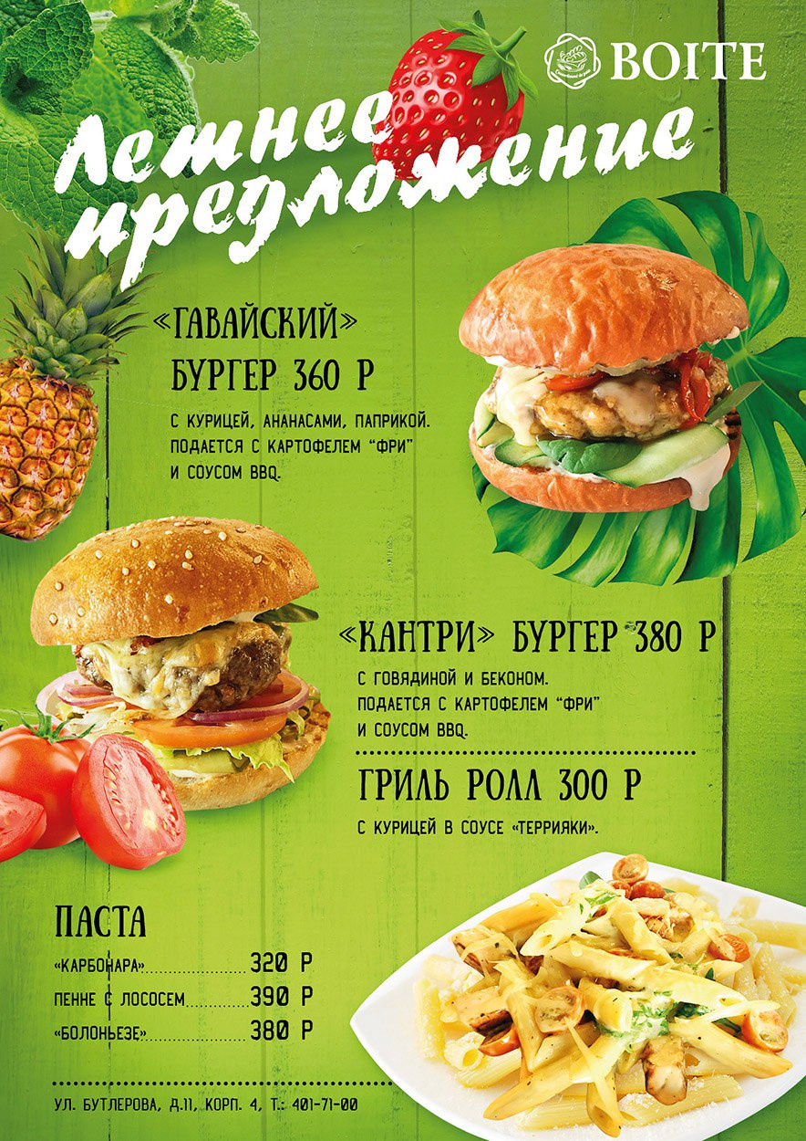 Дизайн. Сказочный и портретный фотограф в Санкт-Петербурге Сергеева Екатерина