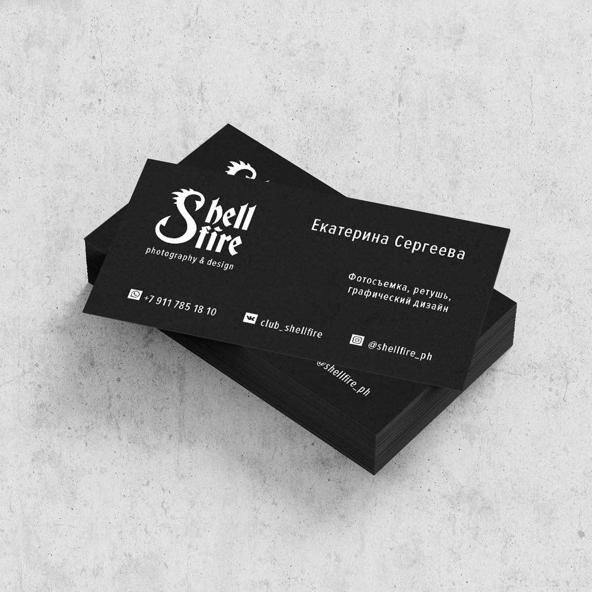 Дизайн. Сказочный и портретный фотограф в Санкт-Петербурге Сергеева Екатерина