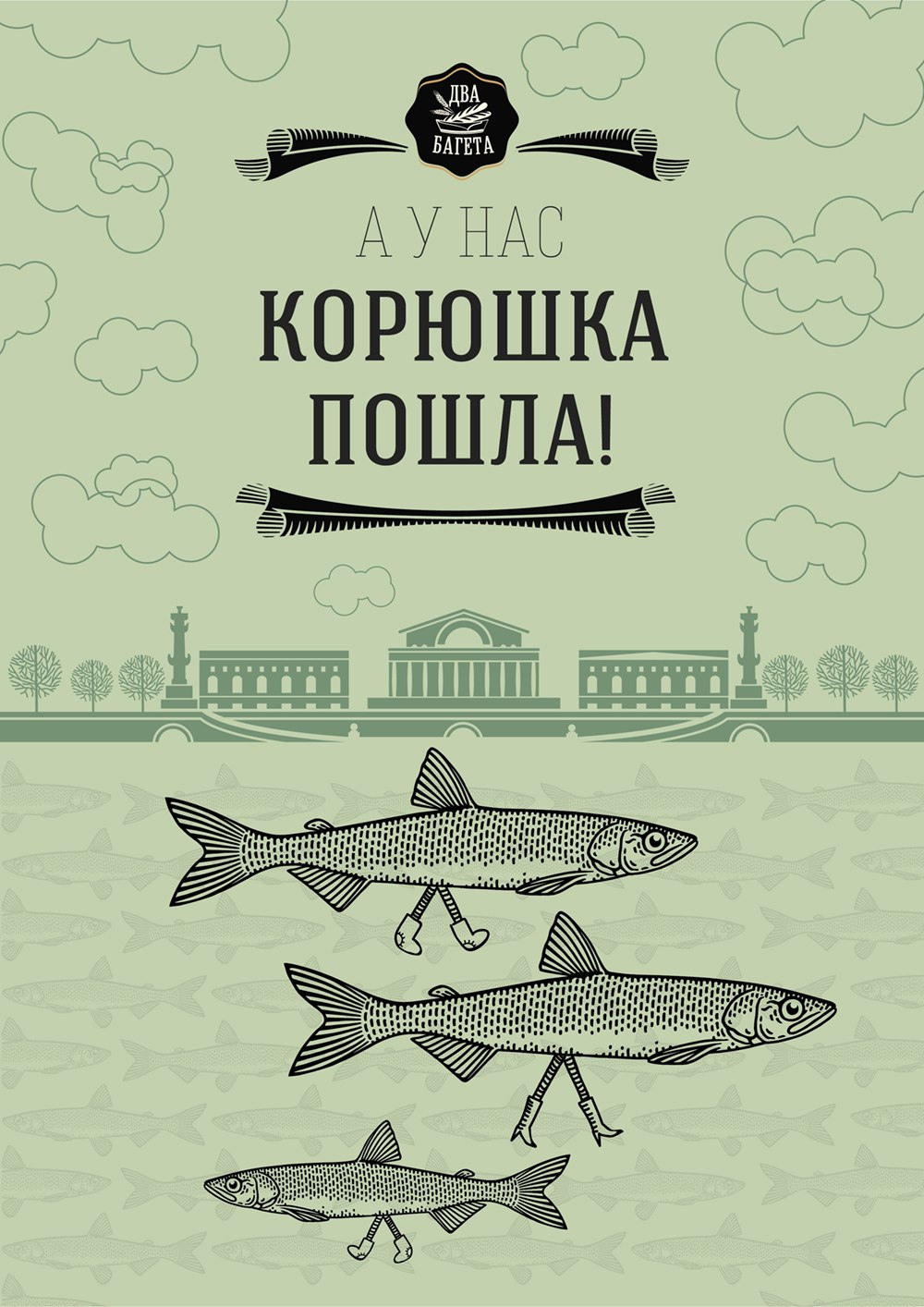 Дизайн. Сказочный и портретный фотограф в Санкт-Петербурге Сергеева Екатерина