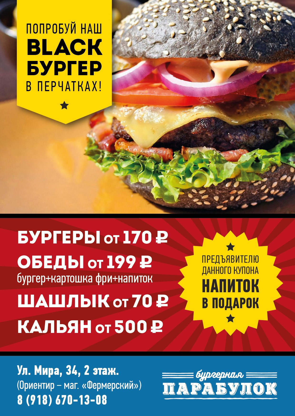 Дизайн. Сказочный и портретный фотограф в Санкт-Петербурге Сергеева Екатерина