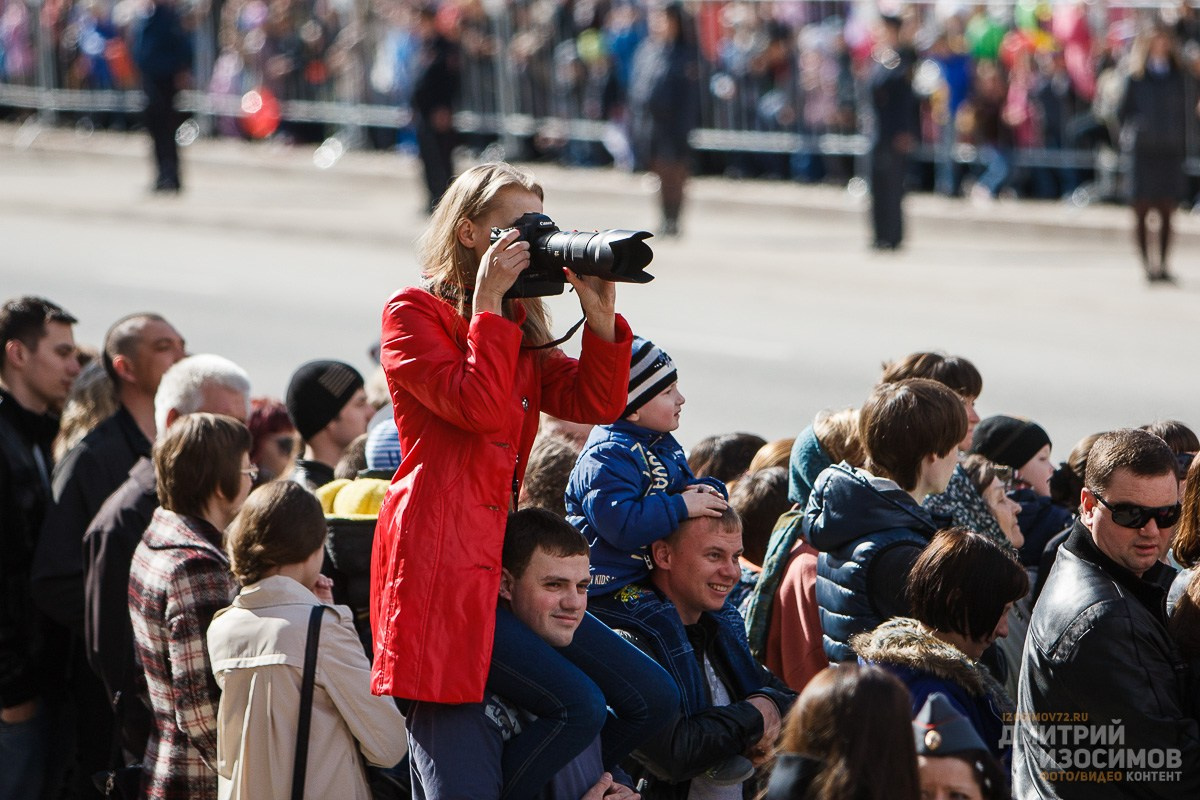 День Победы