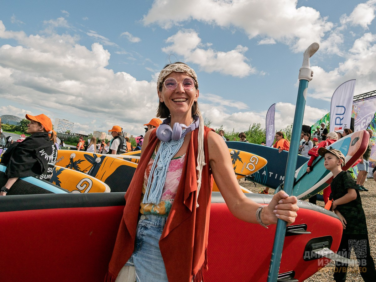 Сап-фестиваль