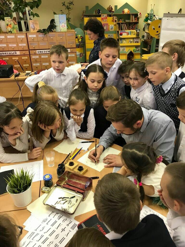 Обучение. Каллиграф Константин Парсаданов