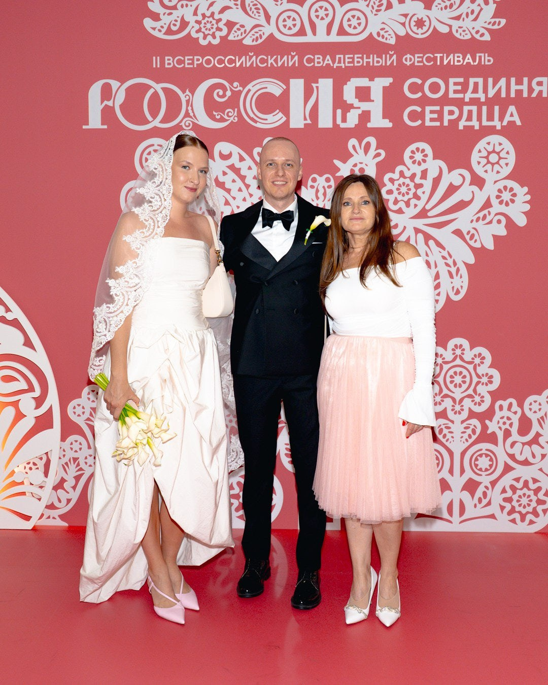 «День любви, семьи и верности. Axenov_eugene