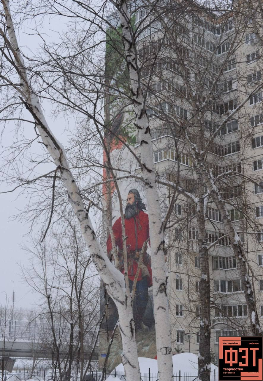 Фотопроект «ФЭТ: Фотография, Эстетика, Творчество»