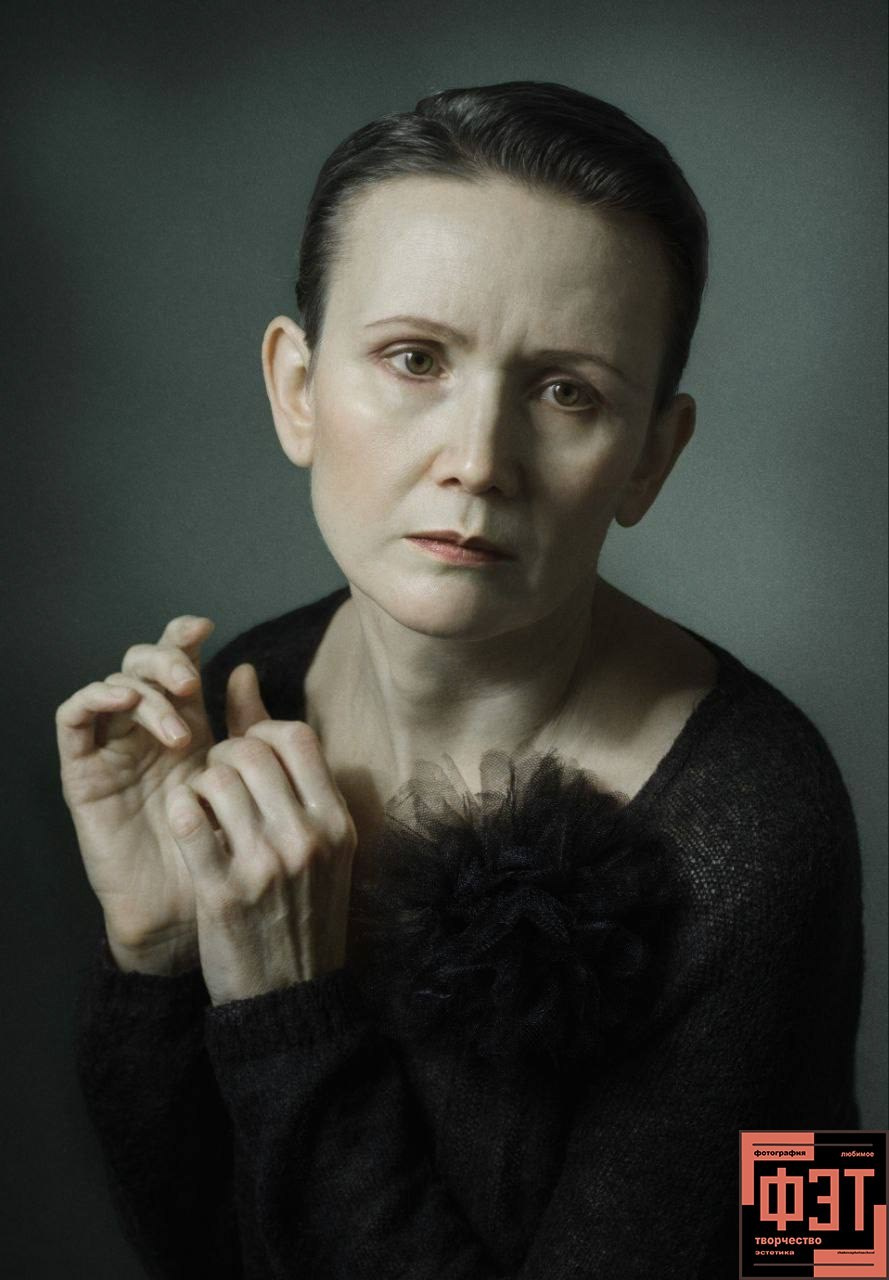 Фотопроект «ФЭТ: Фотография, Эстетика, Творчество»